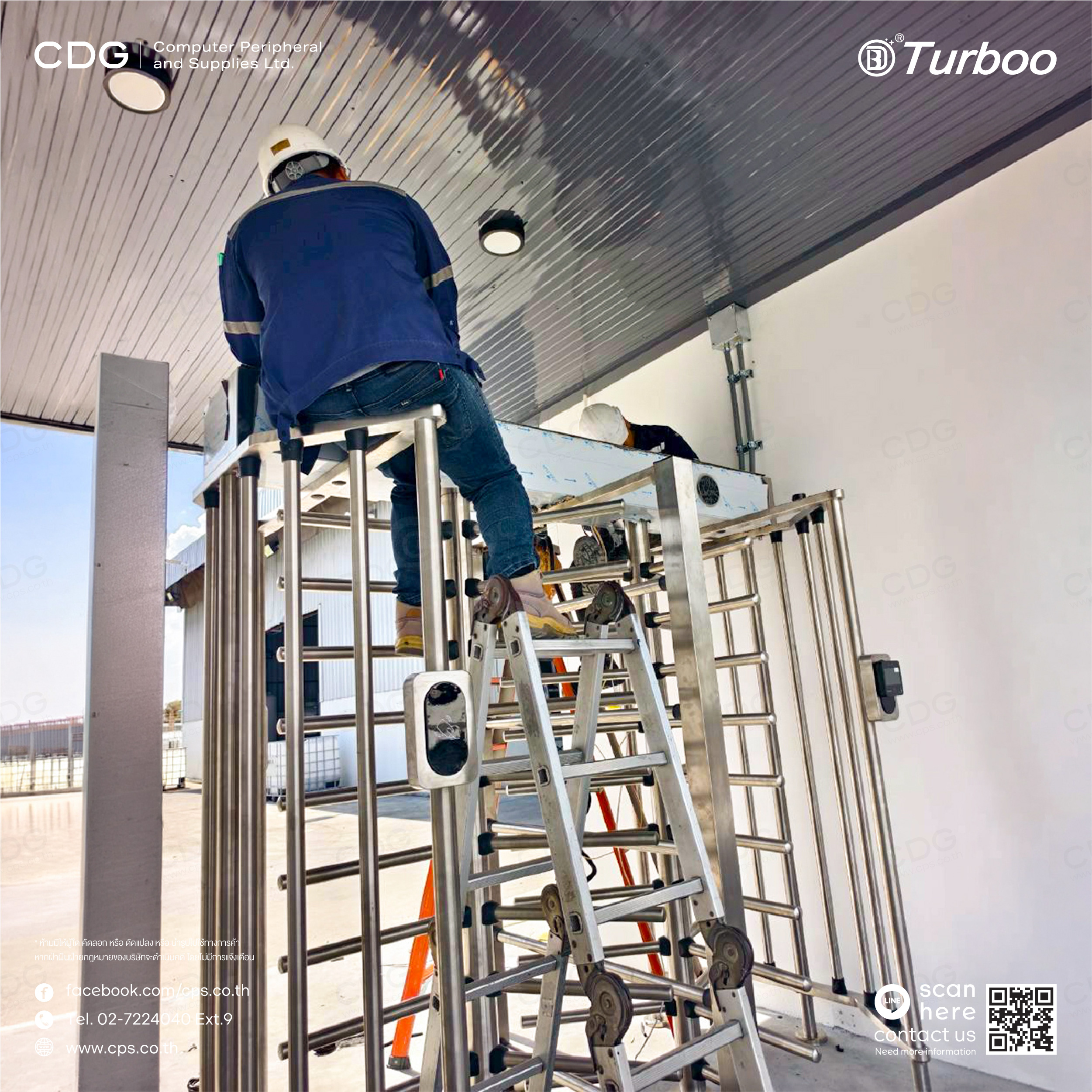 Full Height Gate Turnstile G537-2 Semi-Automatic