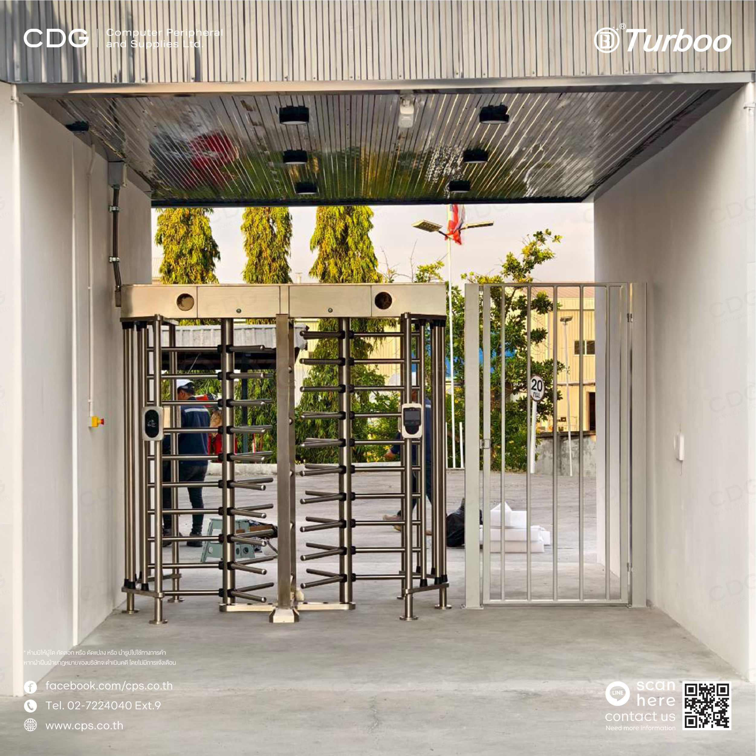 Full Height Gate Turnstile G537-2 Semi-Automatic