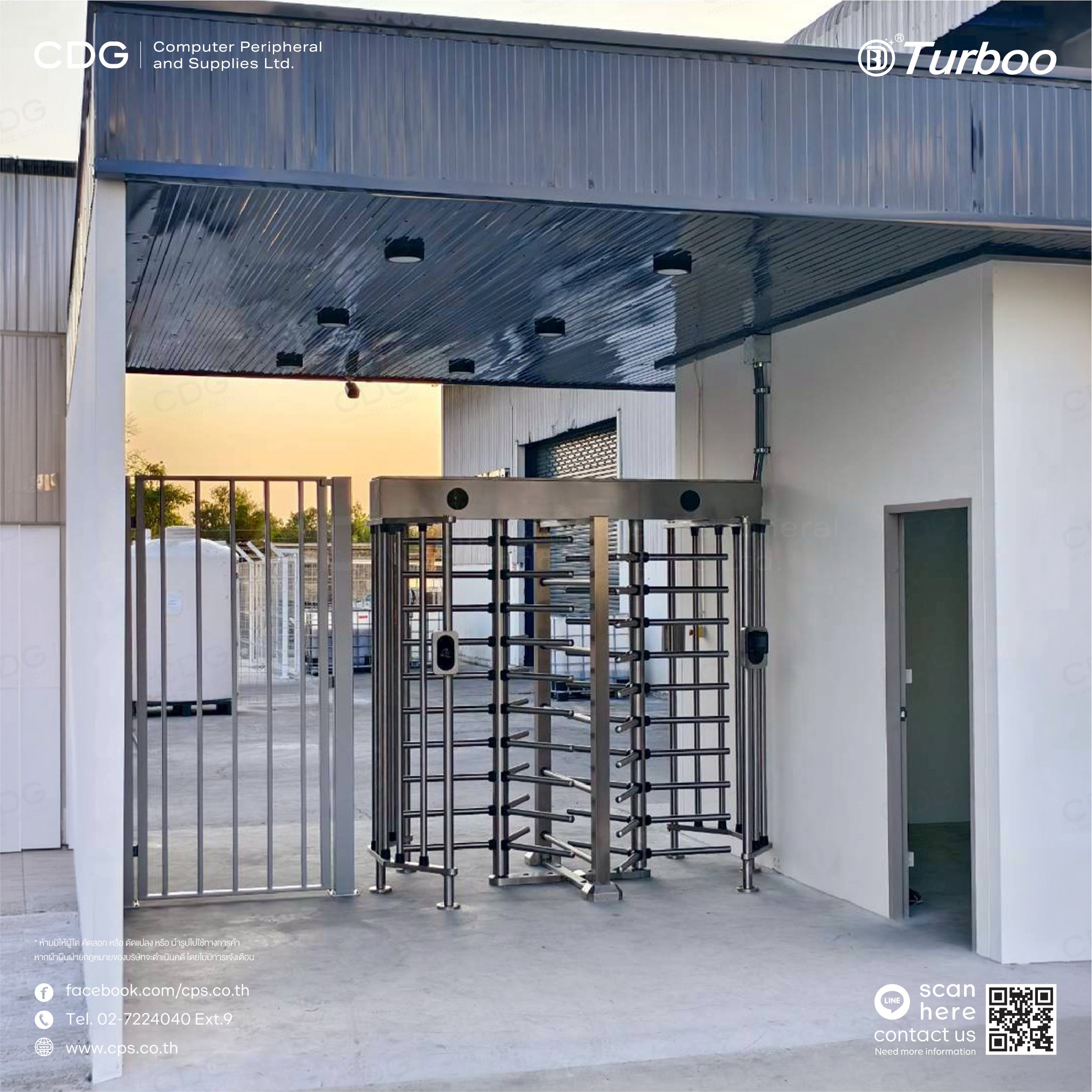 Full Height Gate Turnstile G537-2 Semi-Automatic