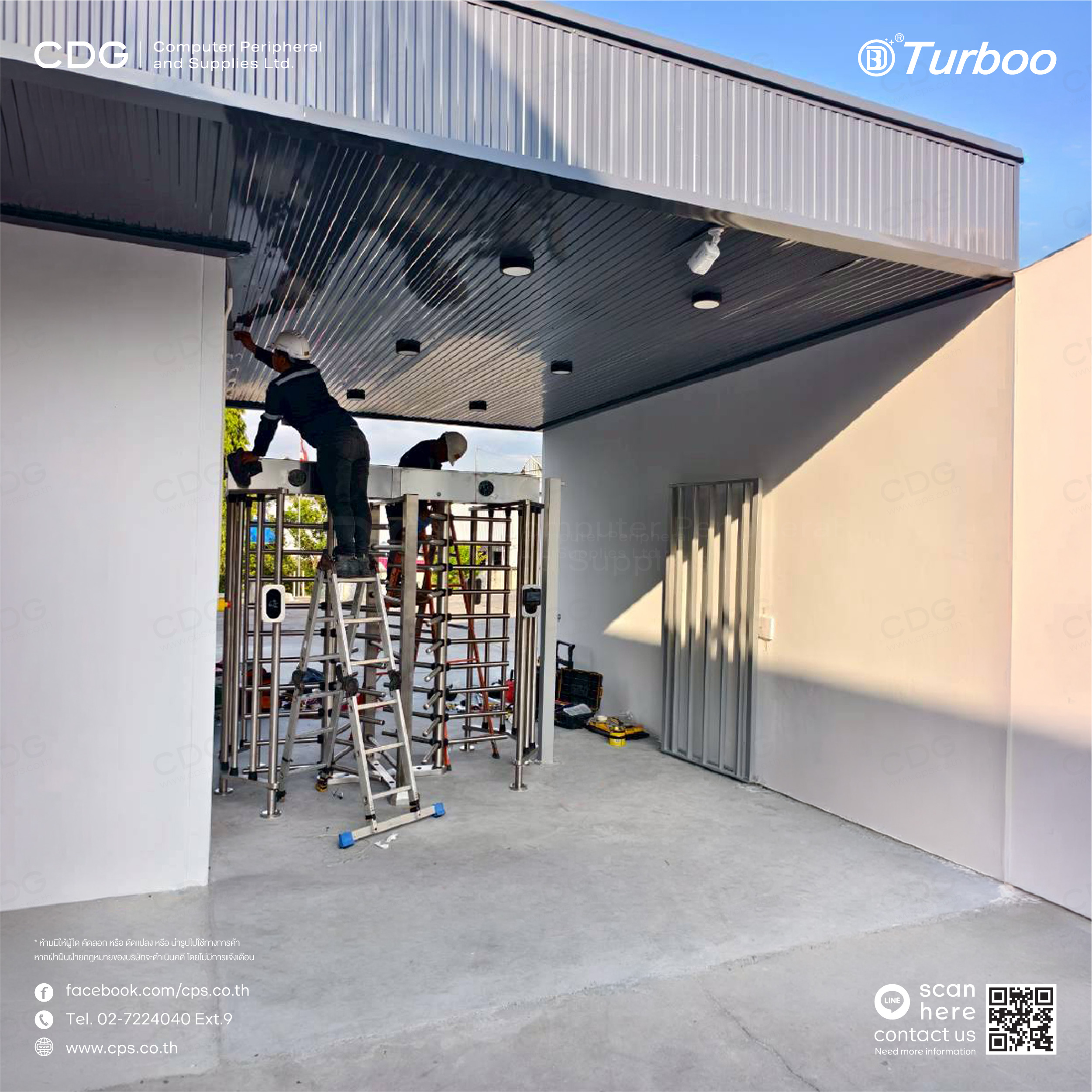 Full Height Gate Turnstile G537-2 Semi-Automatic