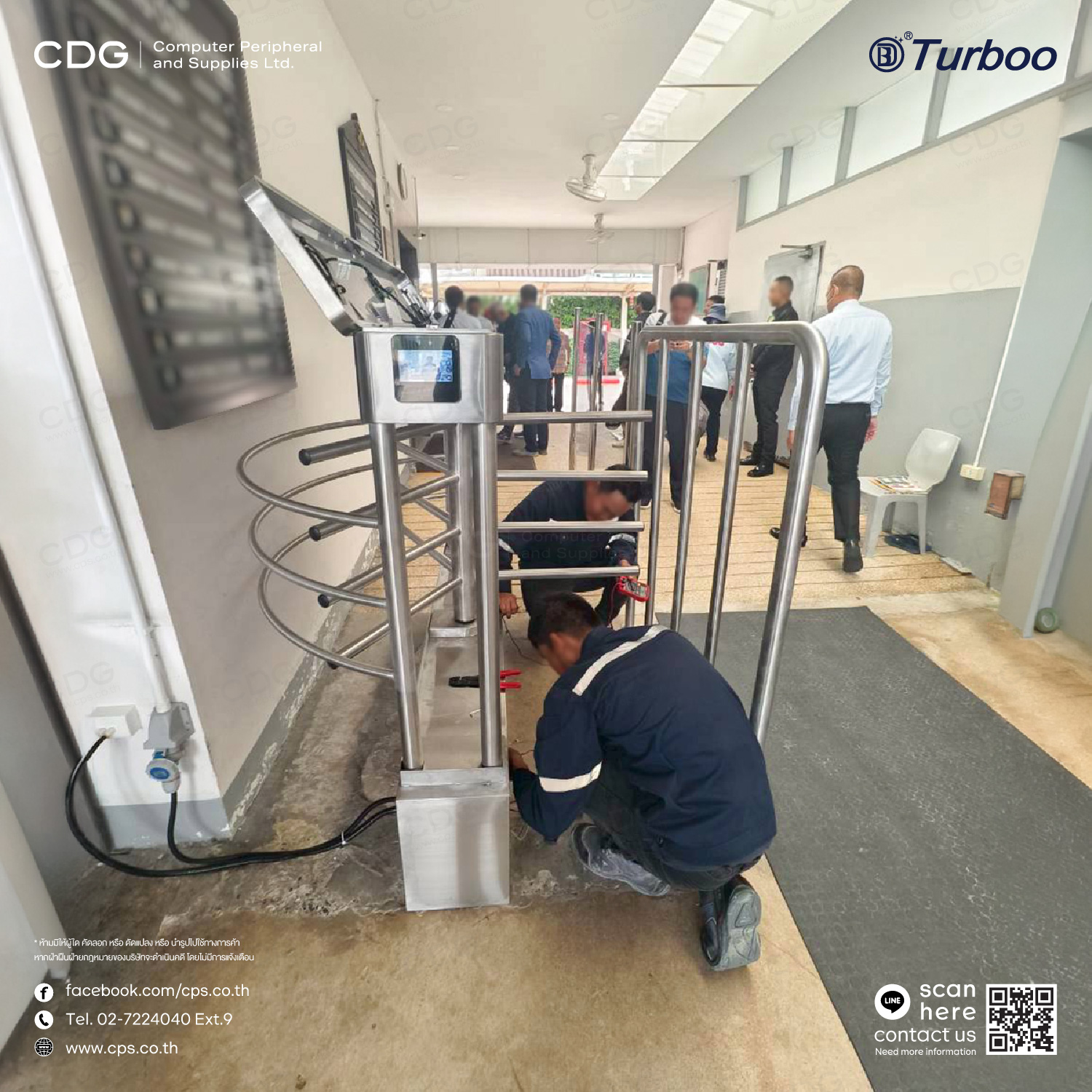 Half Height G532 U-Bar Stainless Turnstile (Access Control)