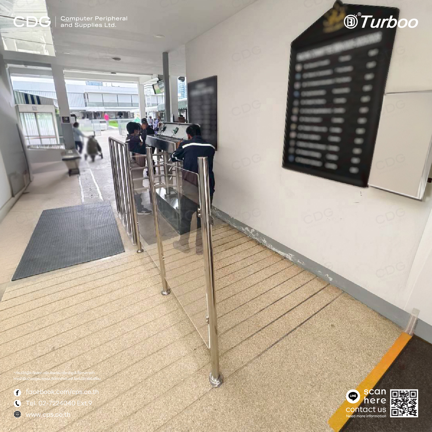 Half Height G532-1 U-Bar Stainless Security Turnstile (Access Control)