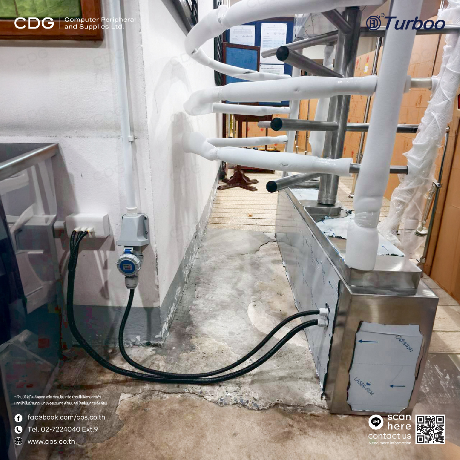 Half Height G532-1 U-Bar Stainless Security Turnstile (Access Control)