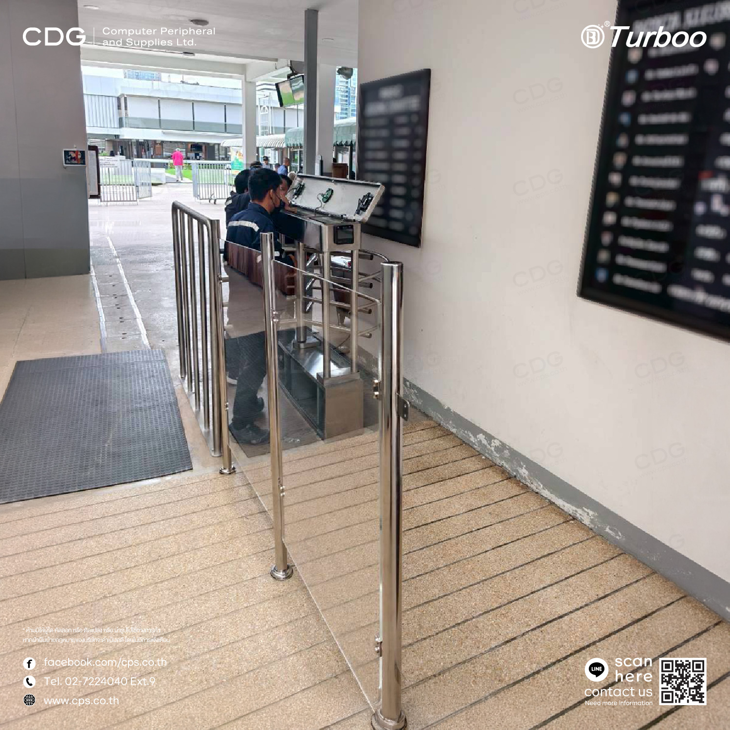 Half Height G532-1 U-Bar Stainless Security Turnstile (Access Control)