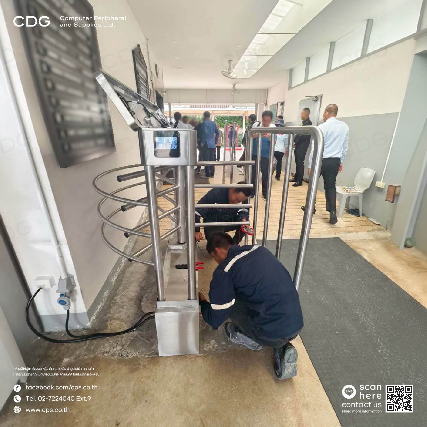 Half Height G532-1 U-Bar Stainless Security Turnstile (Access Control) Half Height G532-1 U-Bar Stainless Security Turnstile (Access Control)