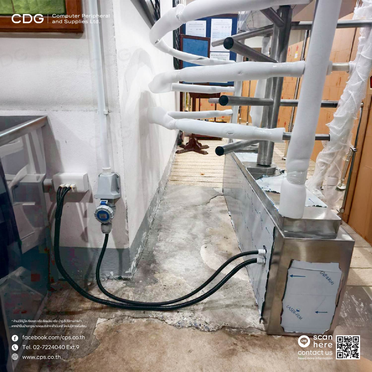Half Height G532-1 U-Bar Stainless Security Turnstile (Access Control) Half Height G532-1 U-Bar Stainless Security Turnstile (Access Control)