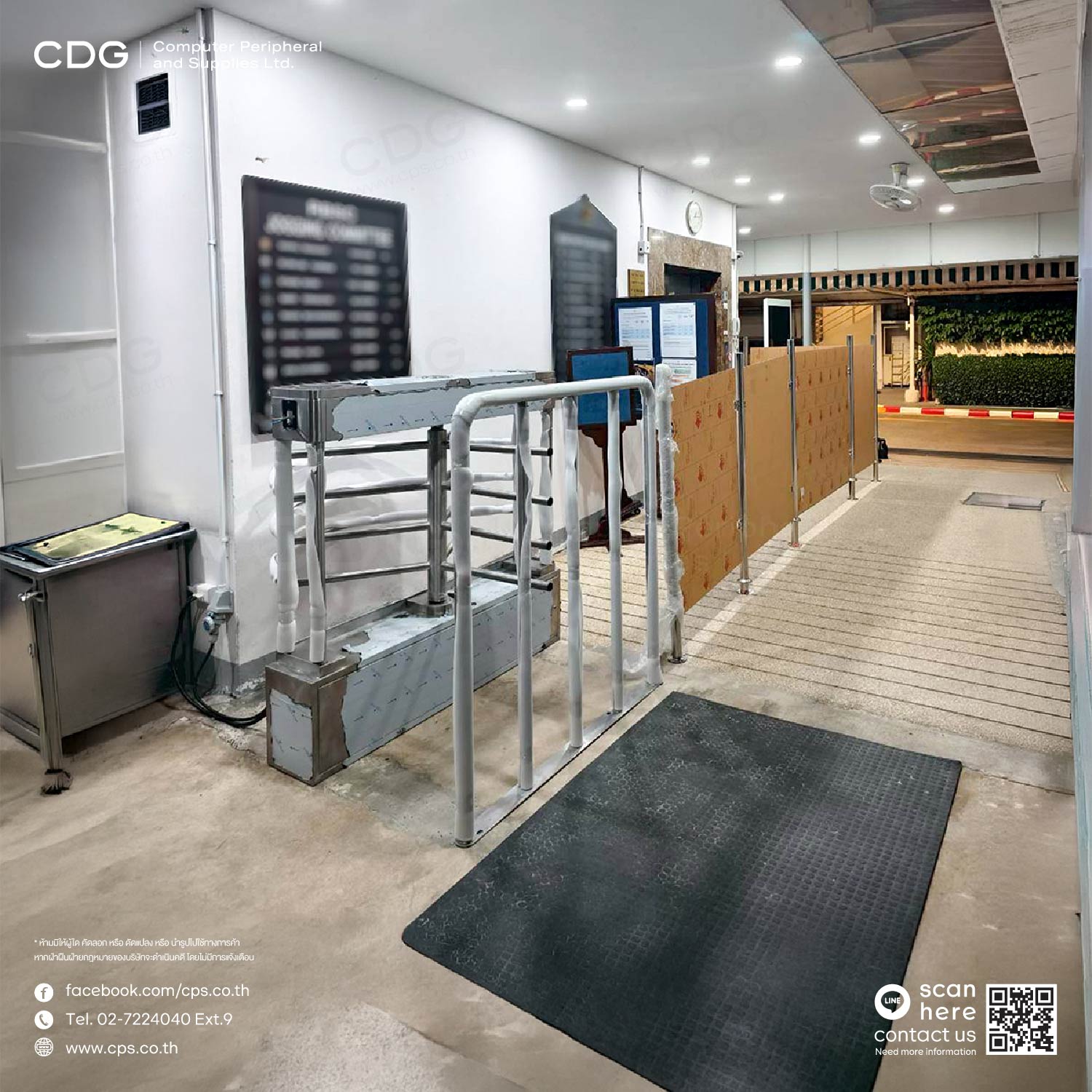 Half Height G532-1 U-Bar Stainless Security Turnstile (Access Control) Half Height G532-1 U-Bar Stainless Security Turnstile (Access Control)