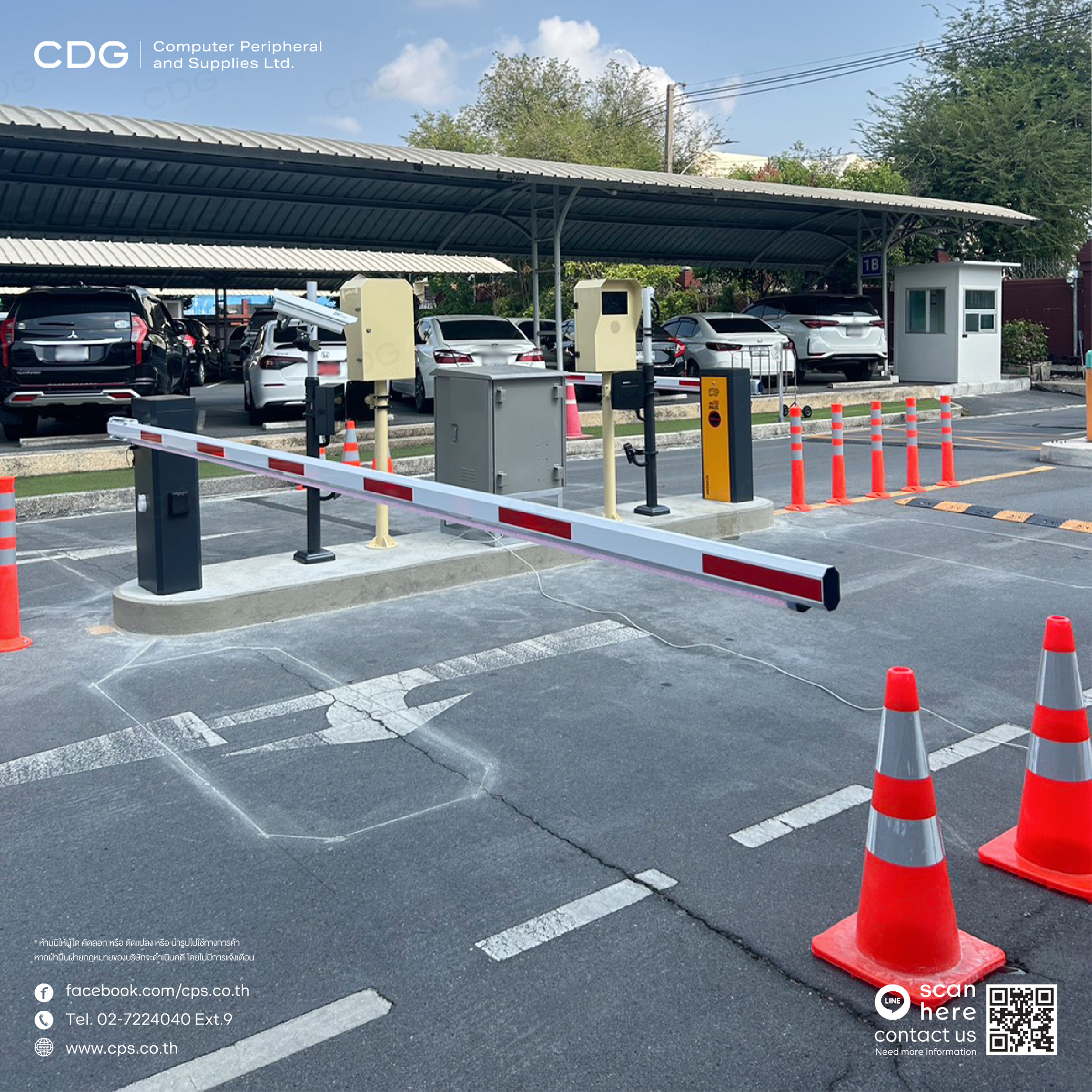 LED Barrier Gate DC Brushless Motor+AI Access ANPR Camera LED Barrier Gate DC Brushless Motor+AI Access ANPR Camera
