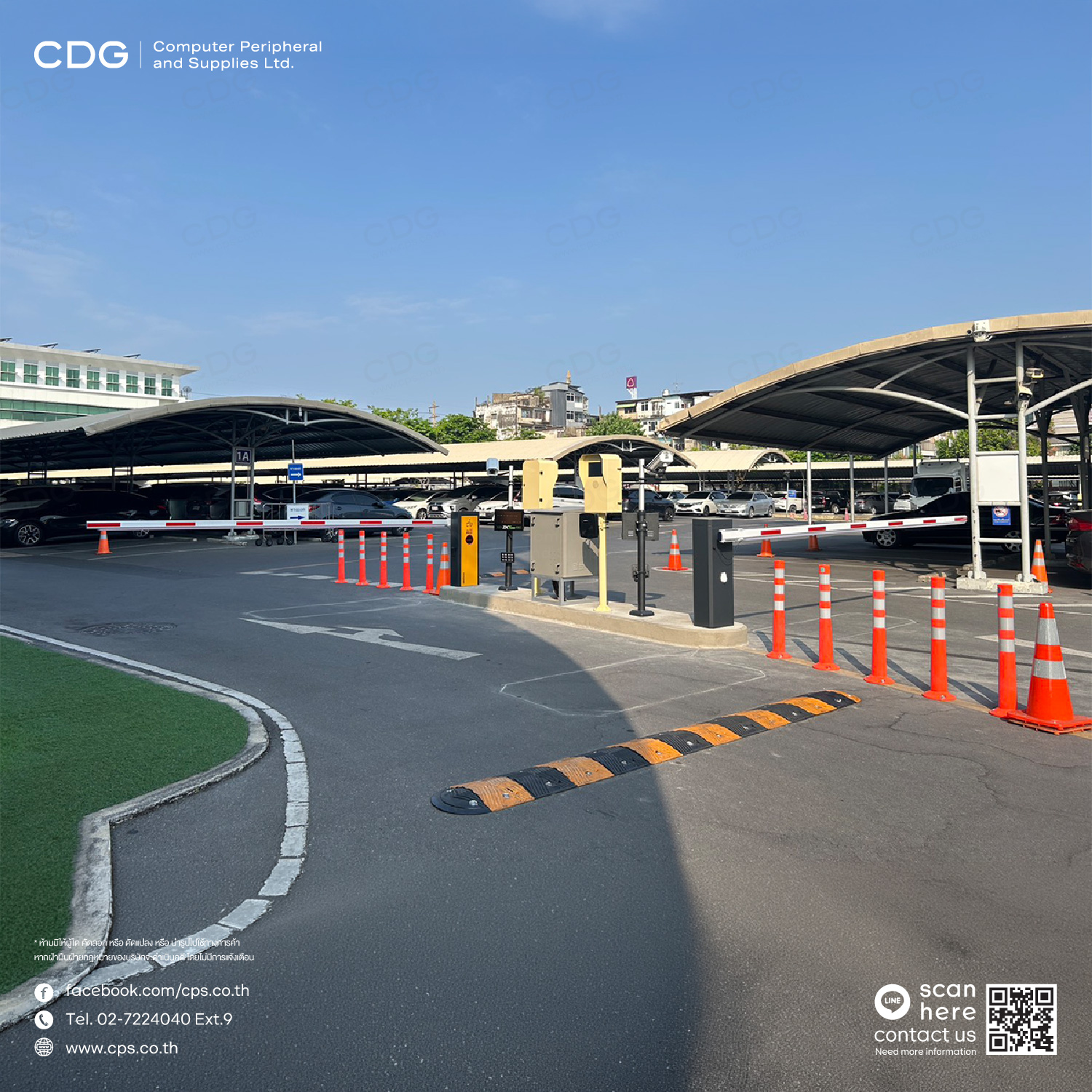 LED Barrier Gate DC Brushless Motor+AI Access ANPR Camera LED Barrier Gate DC Brushless Motor+AI Access ANPR Camera
