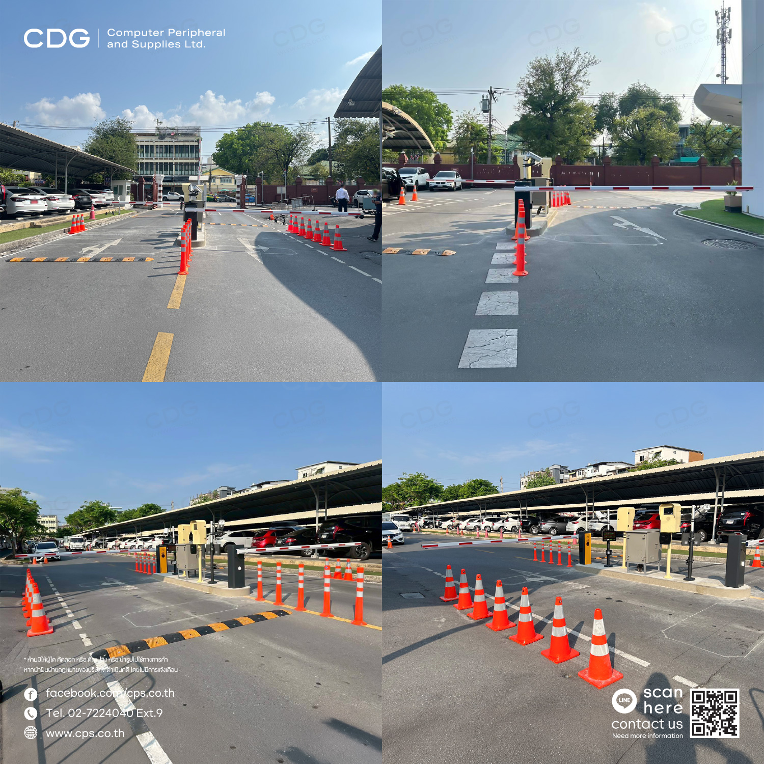 LED Barrier Gate DC Brushless Motor+AI Access ANPR Camera LED Barrier Gate DC Brushless Motor+AI Access ANPR Camera