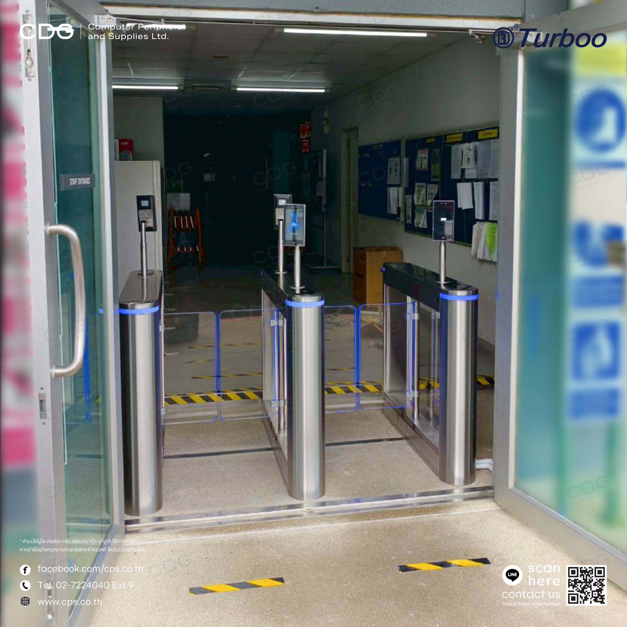 Swing Gate ES3012 Acrylic Left, Right, Middle (Access Control) Swing Gate ES3012 Acrylic Left, Right, Middle (Access Control)