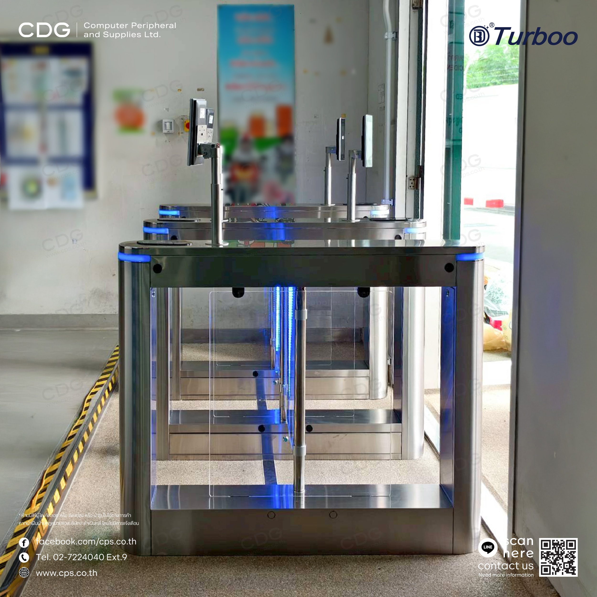 Swing Gate ES3012 Acrylic Left, Right, Middle (Access Control) Swing Gate ES3012 Acrylic Left, Right, Middle (Access Control)