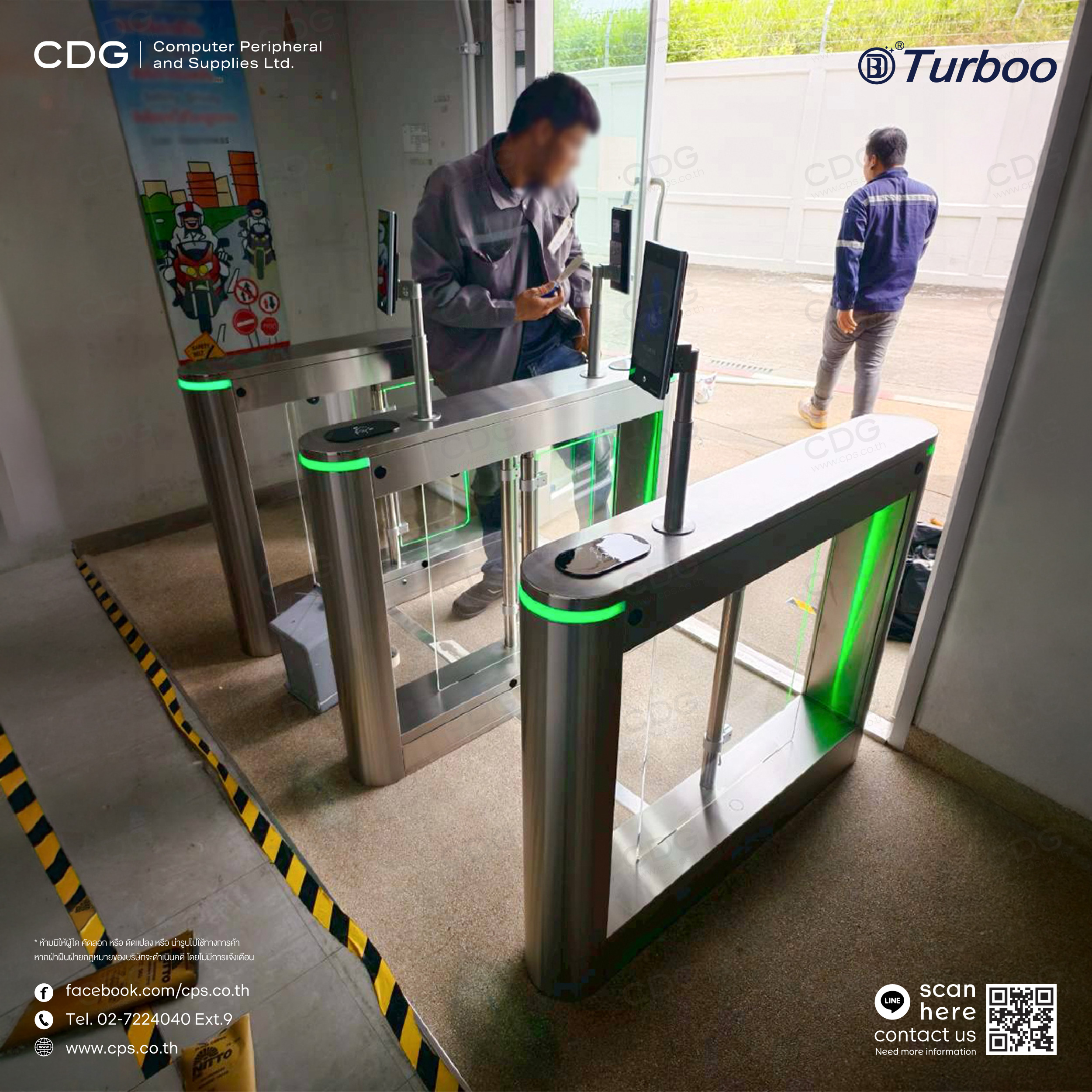 Swing Gate ES3012 Acrylic Left, Right, Middle (Access Control) Swing Gate ES3012 Acrylic Left, Right, Middle (Access Control)