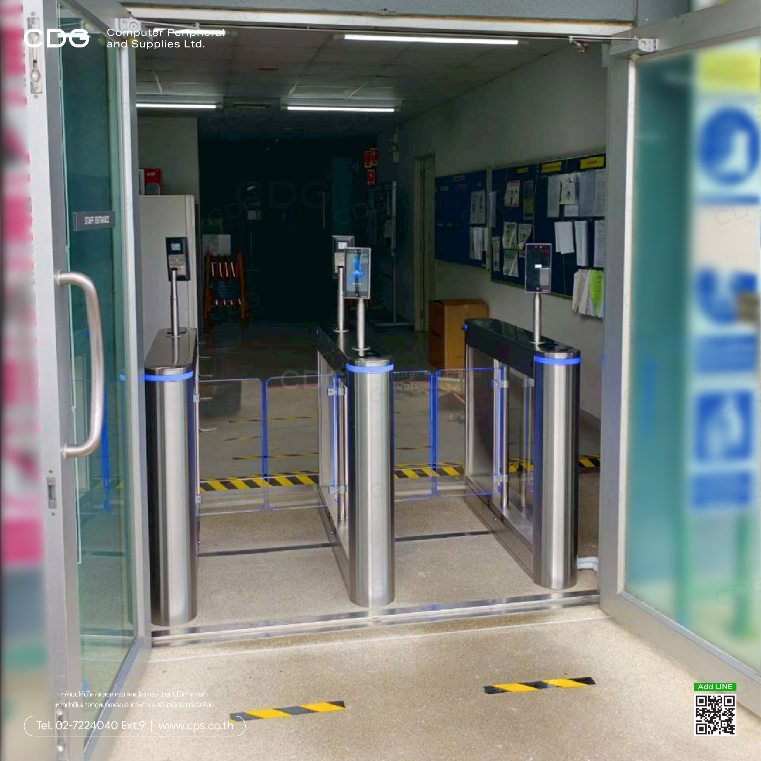 Swing Gate ES3012 Acrylic Left, Right, Middle (Access Control) Swing Gate ES3012 Acrylic Left, Right, Middle (Access Control)