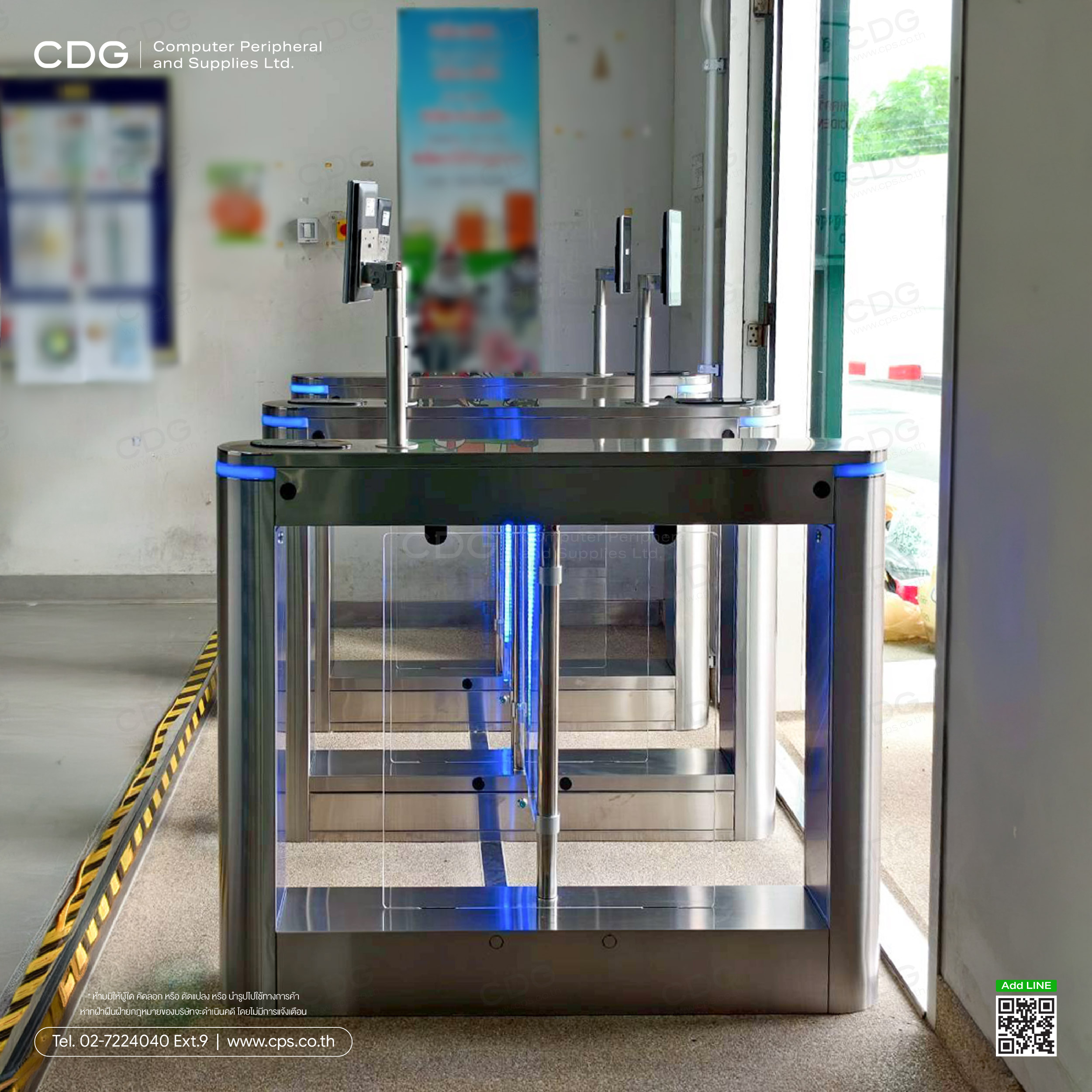 Swing Gate ES3012 Acrylic Left, Right, Middle (Access Control)