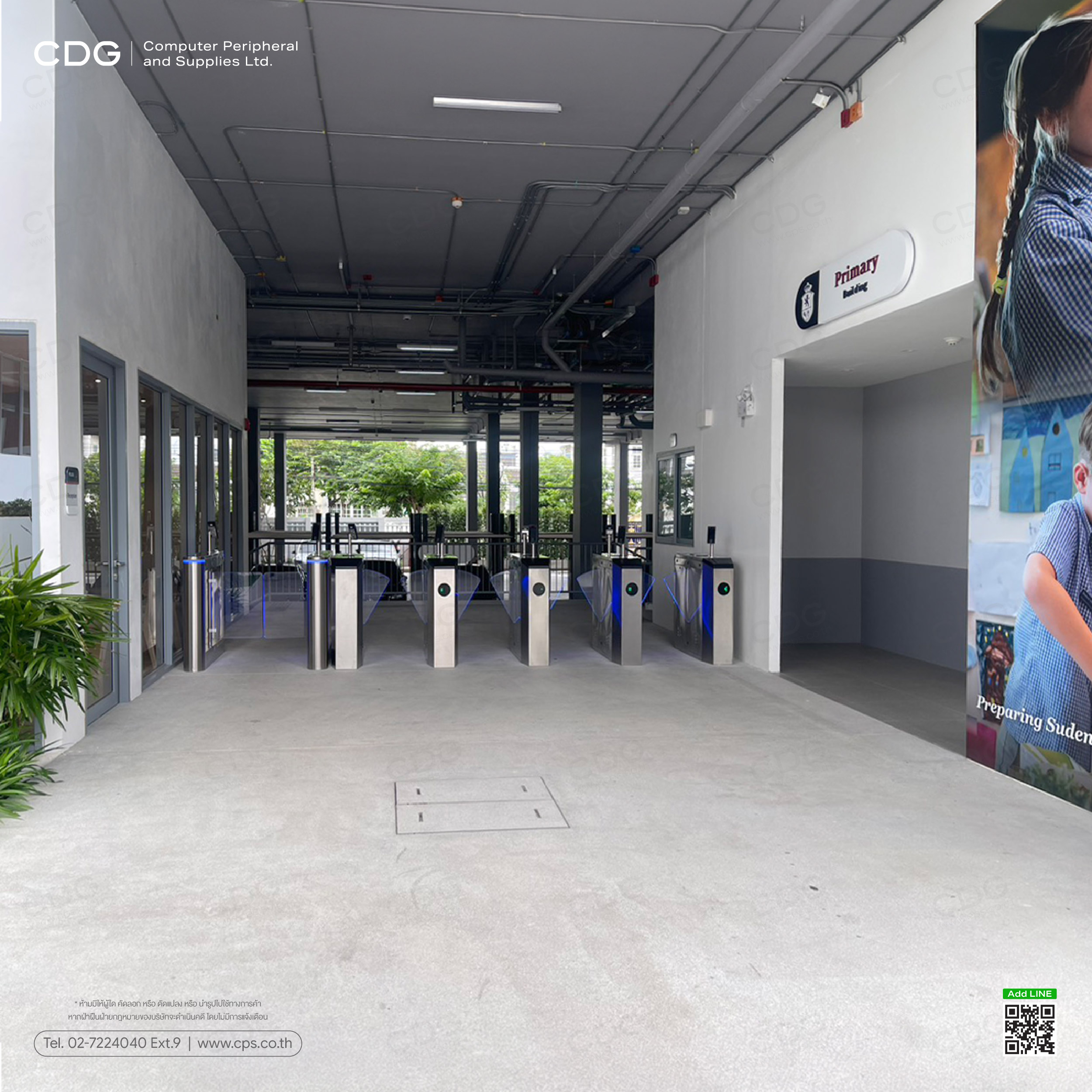 Swing Gate ES3012 & Flap Barrier Gate E242 Swing Gate ES3012 & Flap Barrier Gate E242