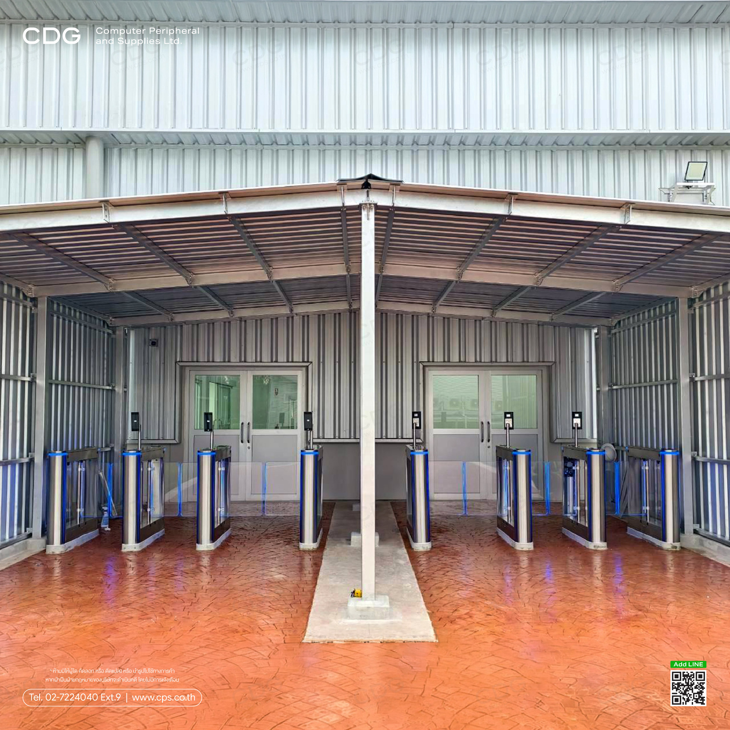 Swing Gate ES3012 (Entrance Speed Gate) Acrylic arm