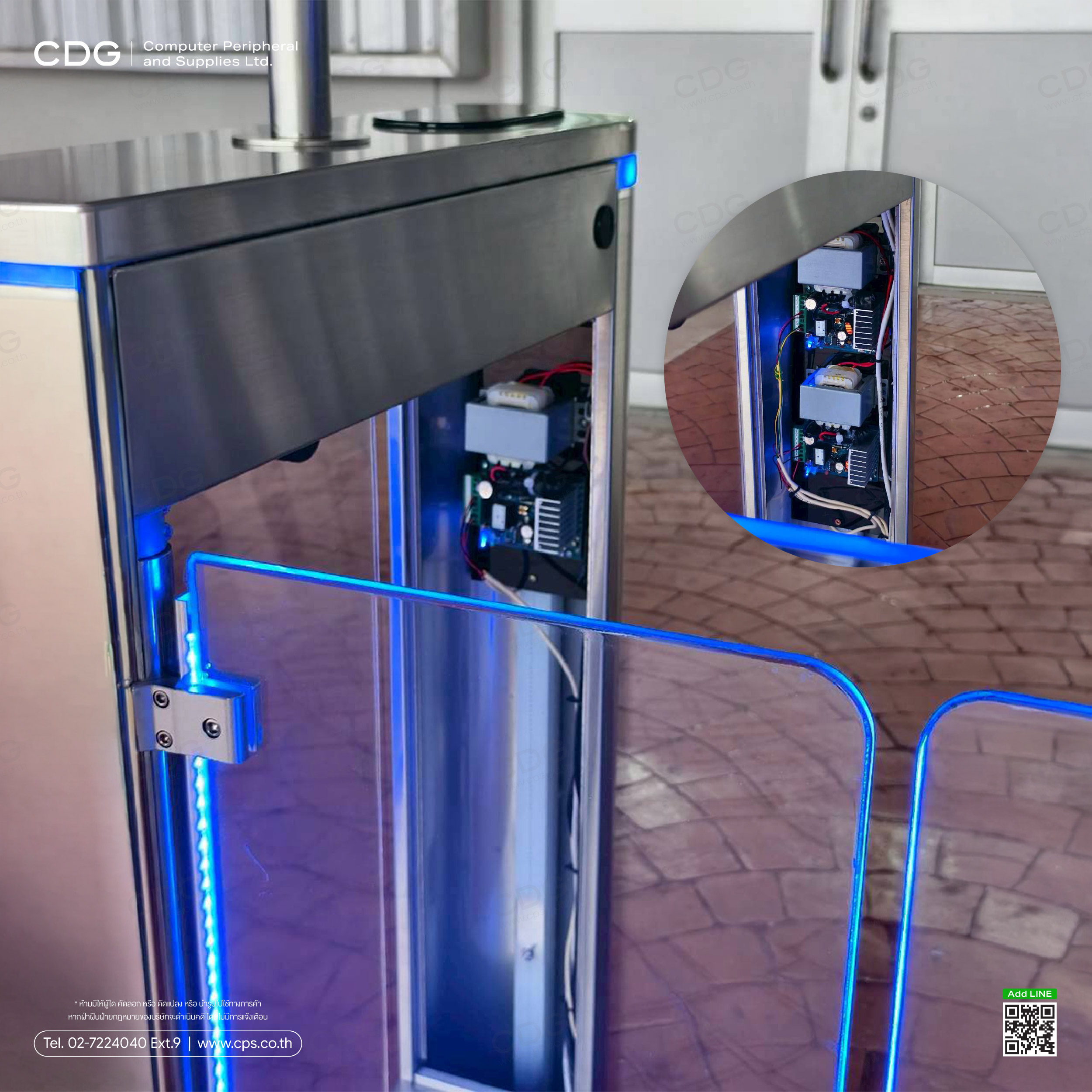 Swing Gate ES3012 (Entrance Speed Gate) Acrylic arm