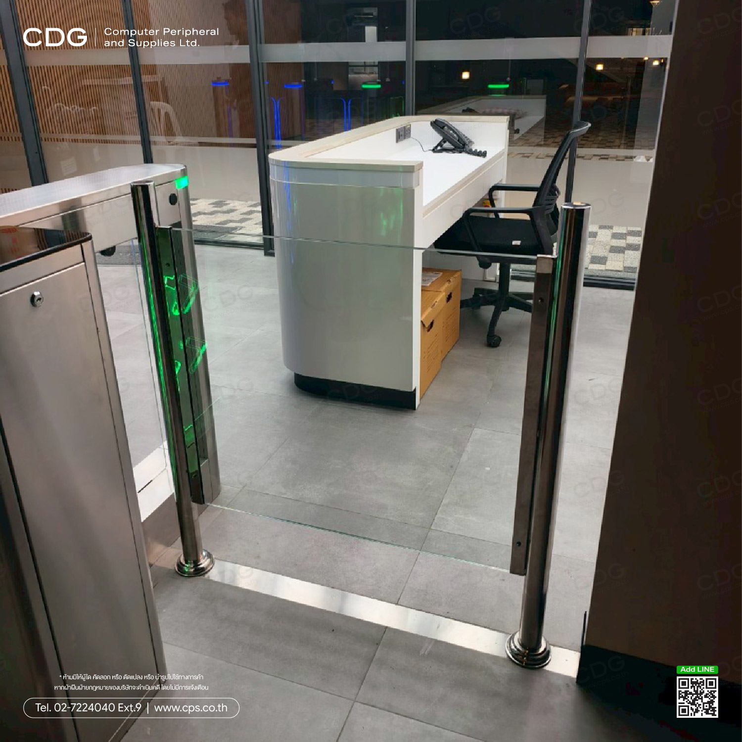 Entrance Speed Gate Swing Turnstile Barrier Model ES3012 Entrance Speed Gate Swing Turnstile Barrier Model ES3012