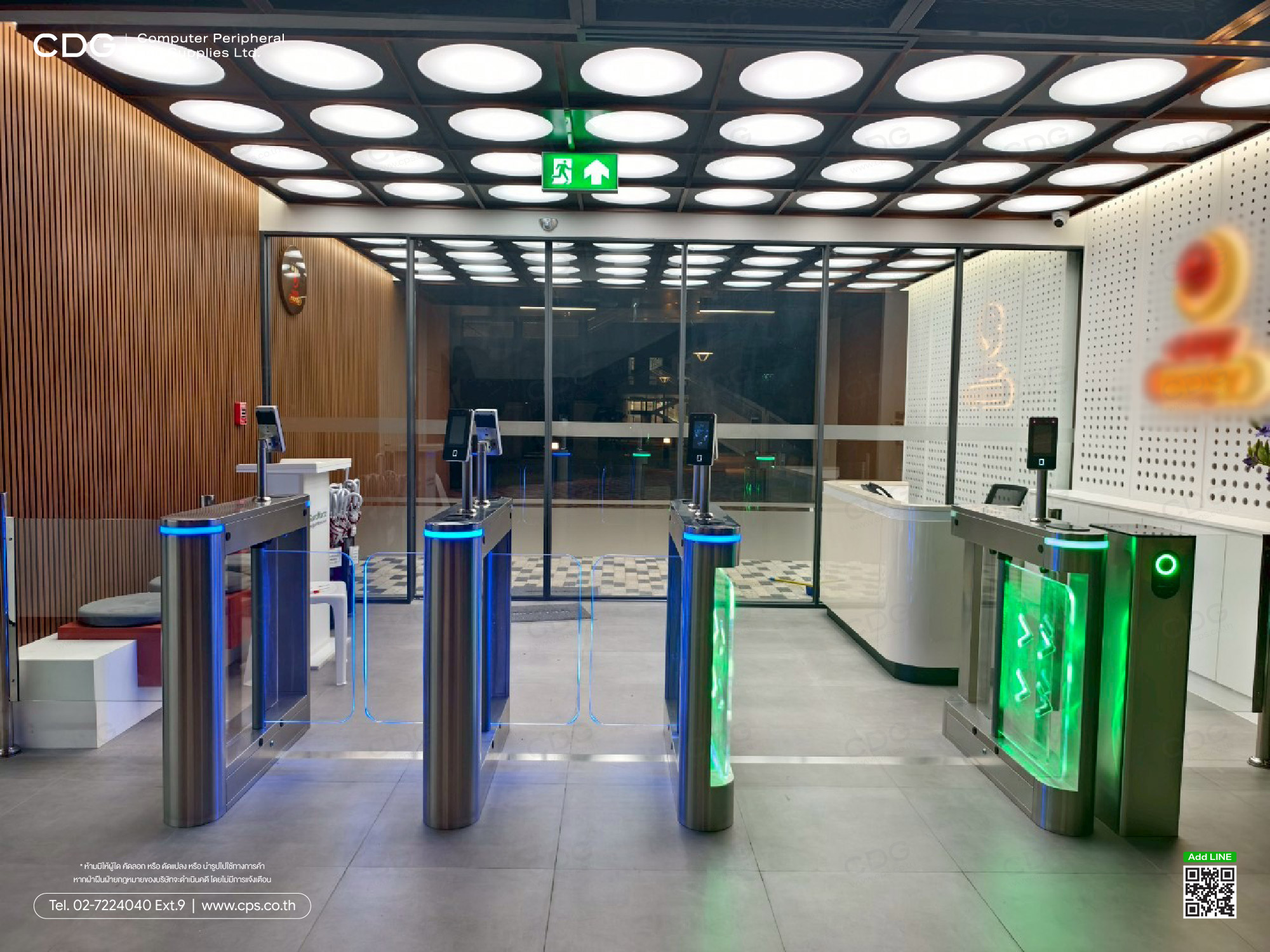 Entrance Speed Gate Swing Turnstile Barrier Model ES3012