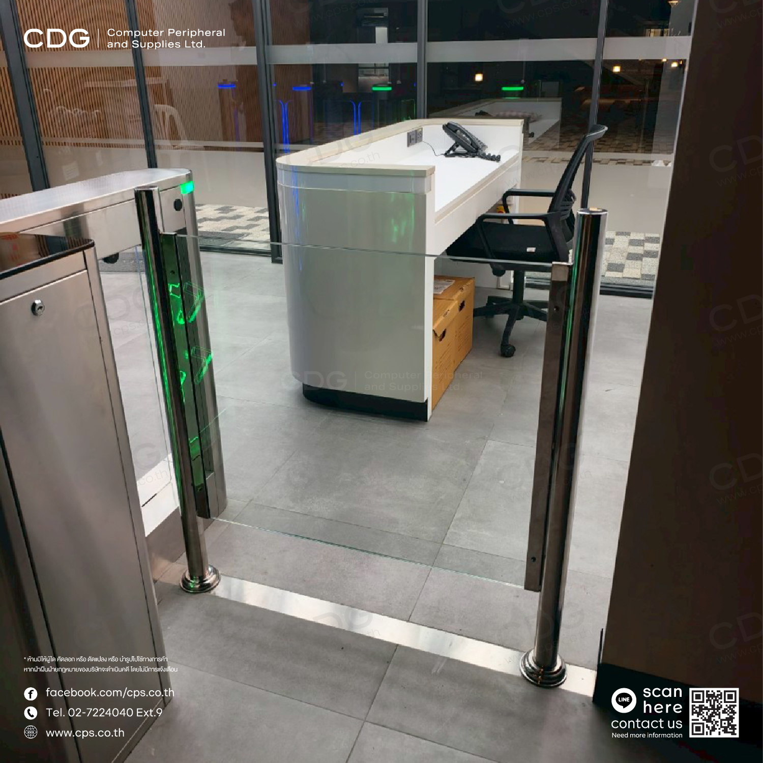 Entrance Speed Gate Swing Turnstile Barrier Model ES3012 Entrance Speed Gate Swing Turnstile Barrier Model ES3012