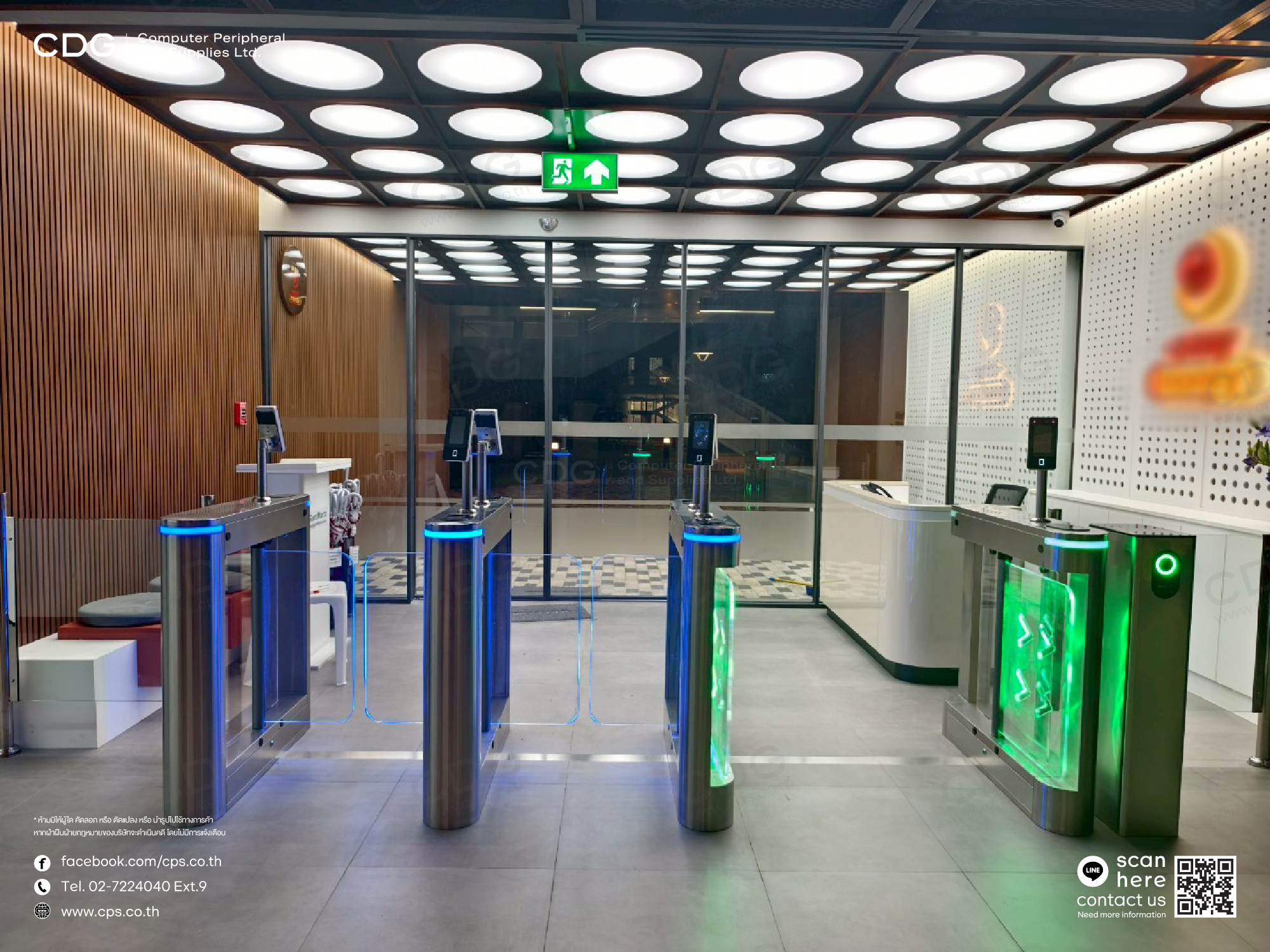 Entrance Speed Gate Swing Turnstile Barrier Model ES3012 Entrance Speed Gate Swing Turnstile Barrier Model ES3012