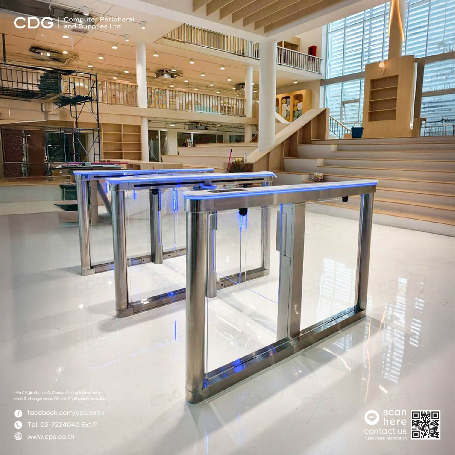 Swing Gate Model B307 (Library Area) Swing Gate Model B307 (Library Area)