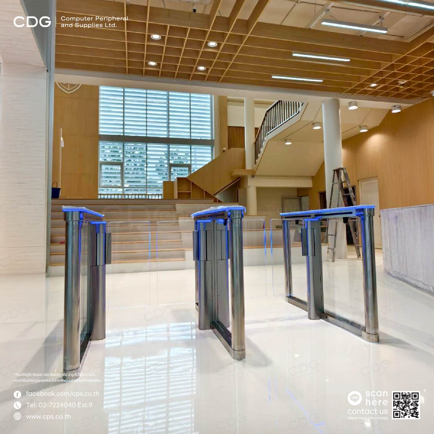 Swing Gate Model B307 (Library Area) Swing Gate Model B307 (Library Area)