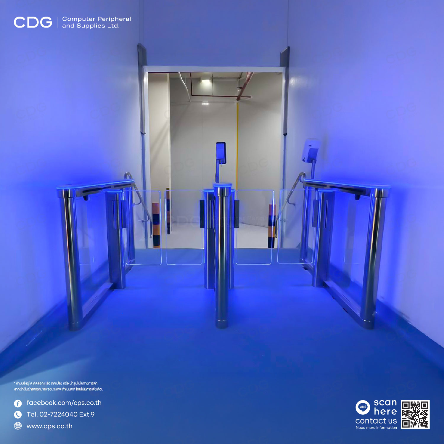 Swing Gate Model B307 (Normal) Left, Middle, Right Swing Gate Model B307 (Normal) Left, Middle, Right