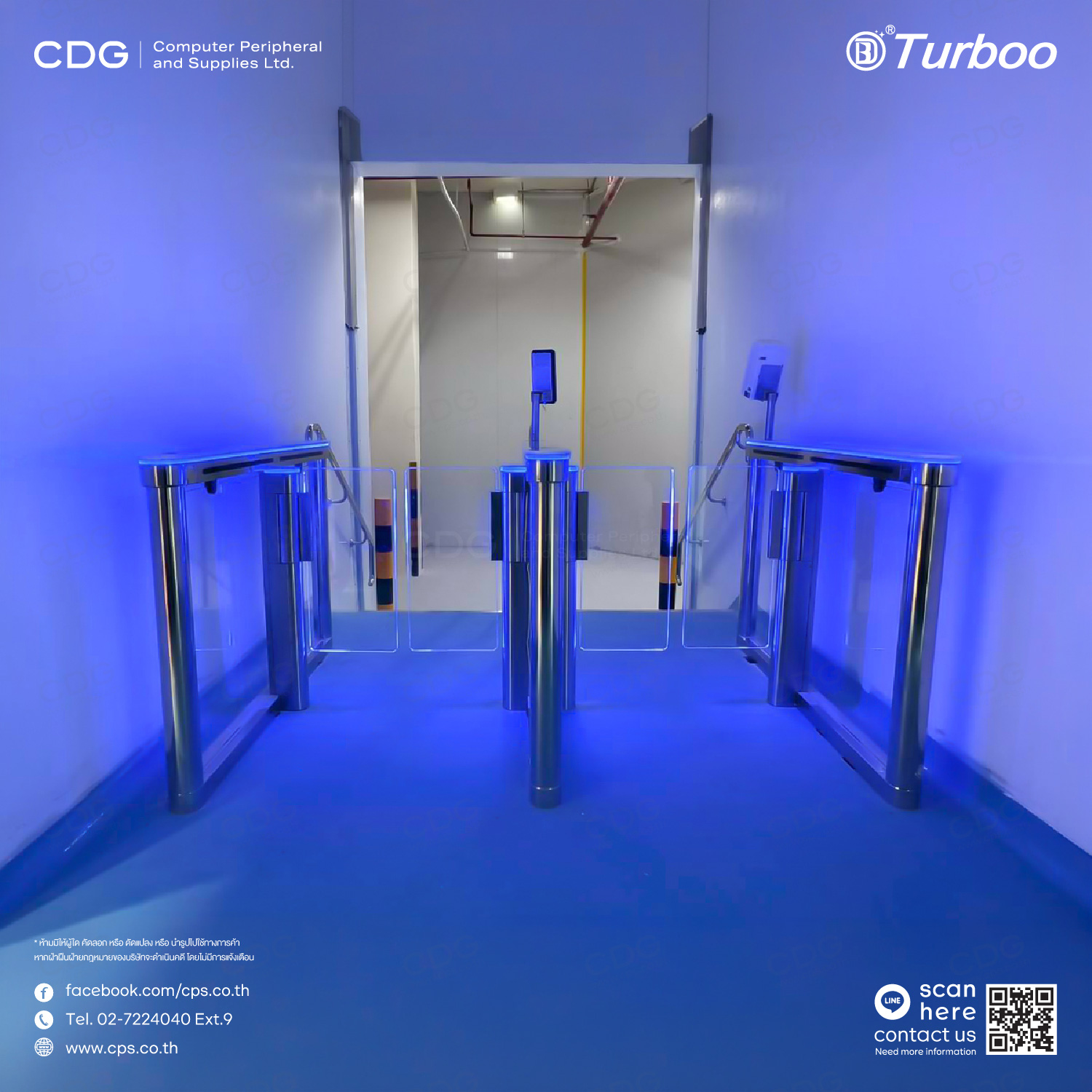 Swing Gate Model B307 (Normal) Left, Middle, Right Swing Gate Model B307 (Normal) Left, Middle, Right