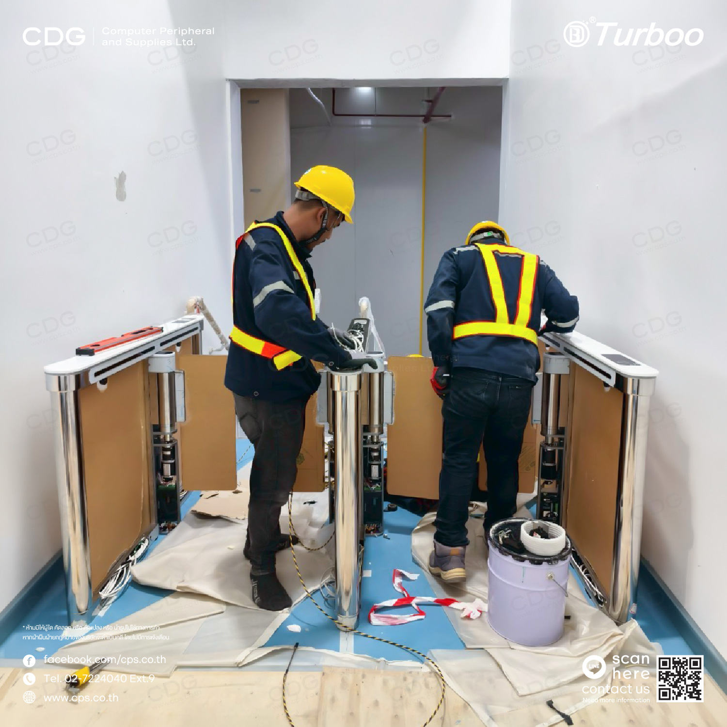 Swing Gate Model B307 (Normal) Left, Middle, Right Swing Gate Model B307 (Normal) Left, Middle, Right