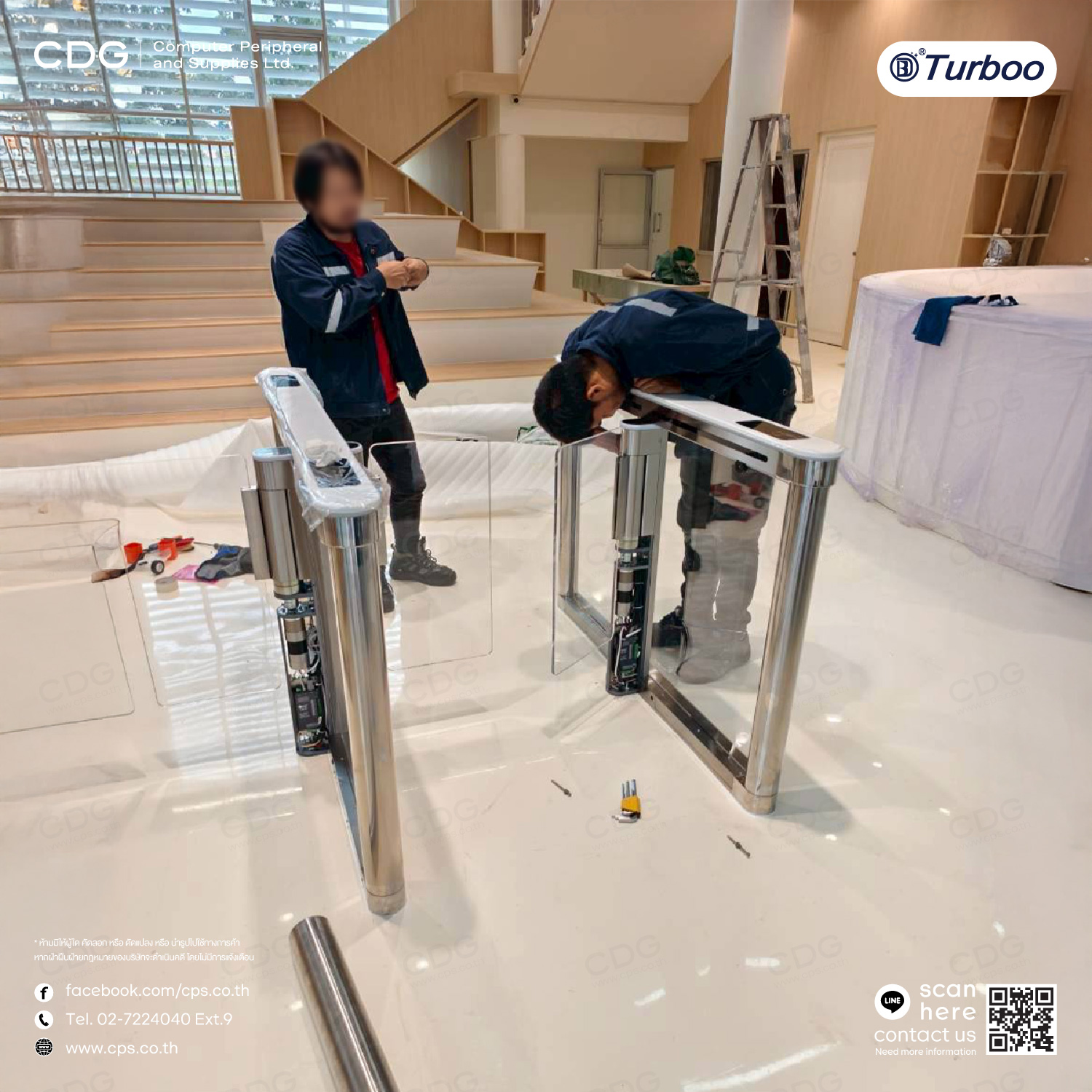 Slim Swing Gate B307 Slim Swing Gate B307