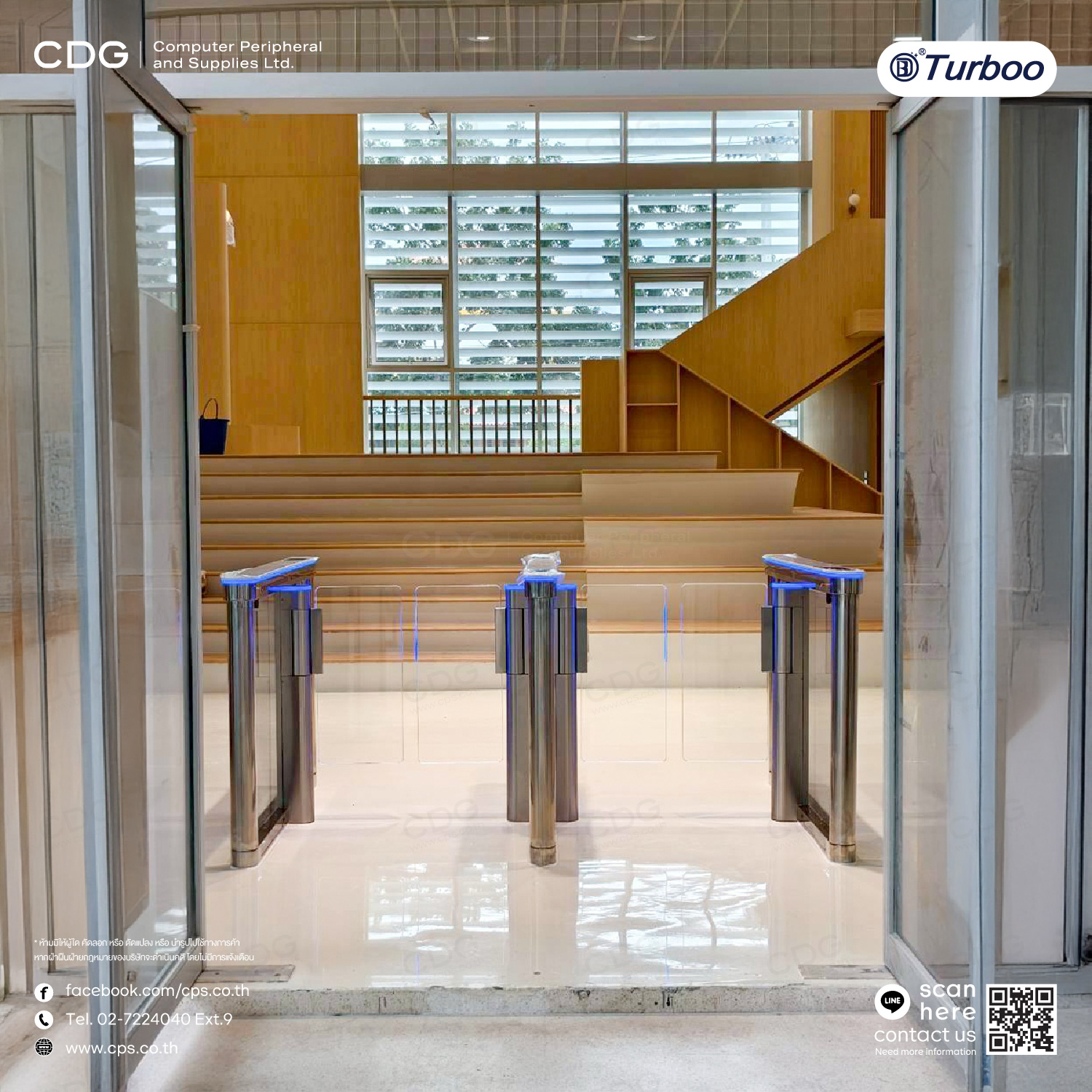 Slim Swing Gate B307 Slim Swing Gate B307