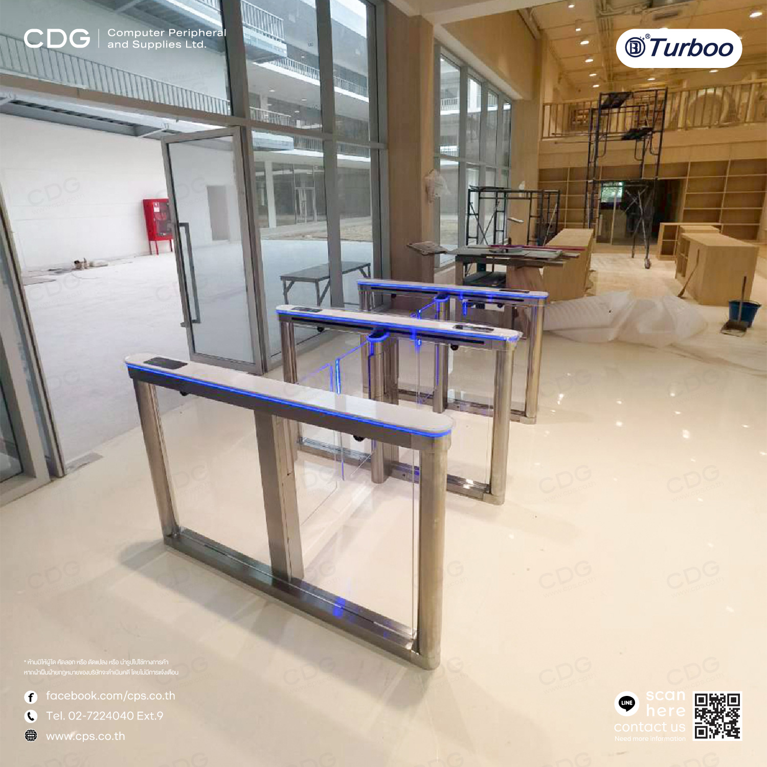 Slim Swing Gate B307 Slim Swing Gate B307