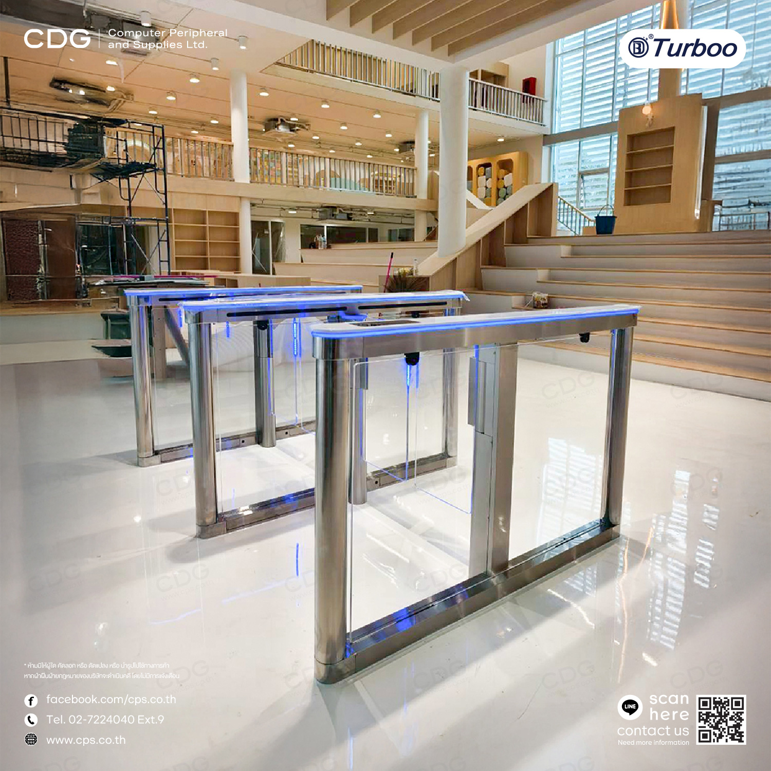 Slim Swing Gate B307 Slim Swing Gate B307