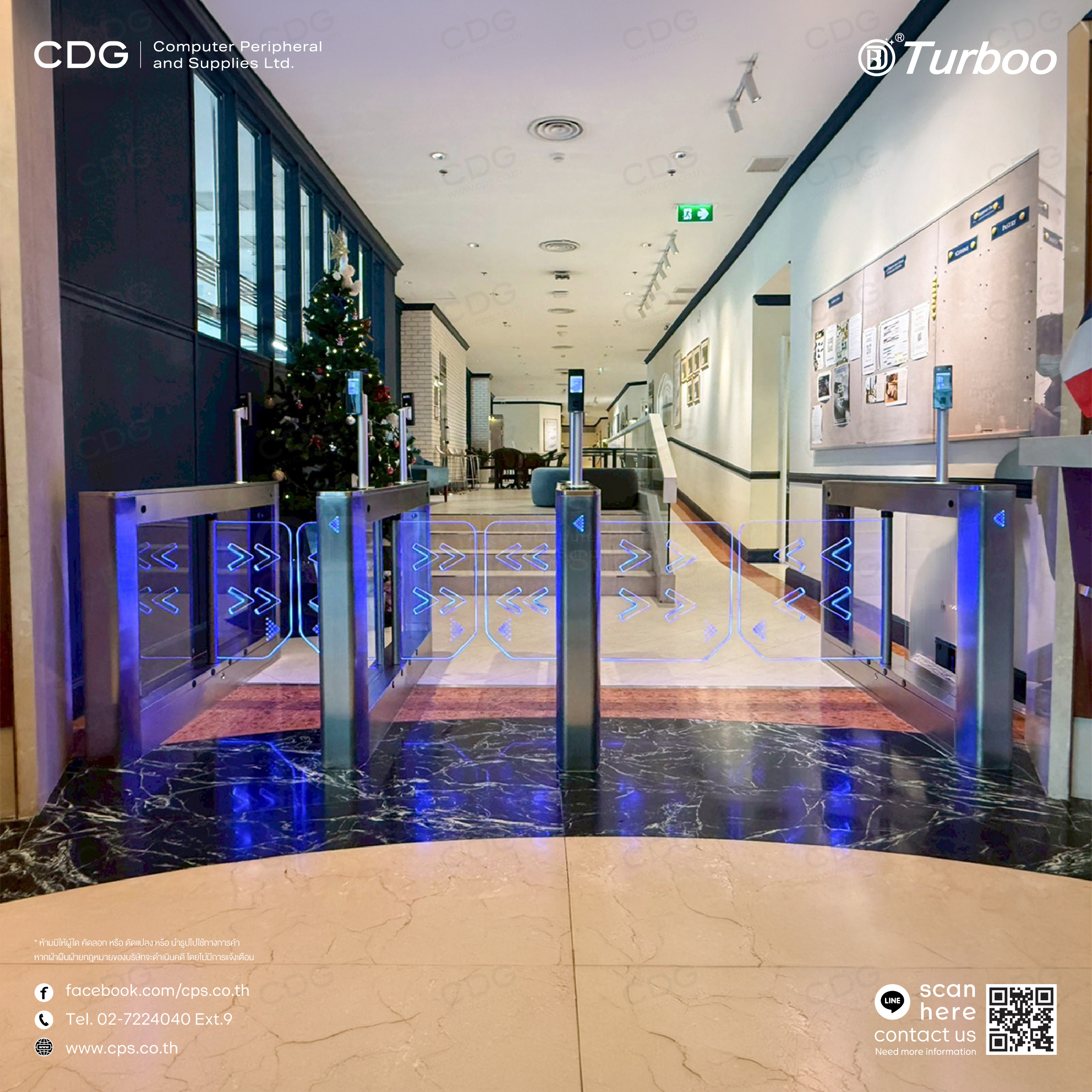 Swing Gate Turnstiles ES3216 Left, Middle, Right (Access Control) Swing Gate Turnstiles ES3216 Left, Middle, Right (Access Control)