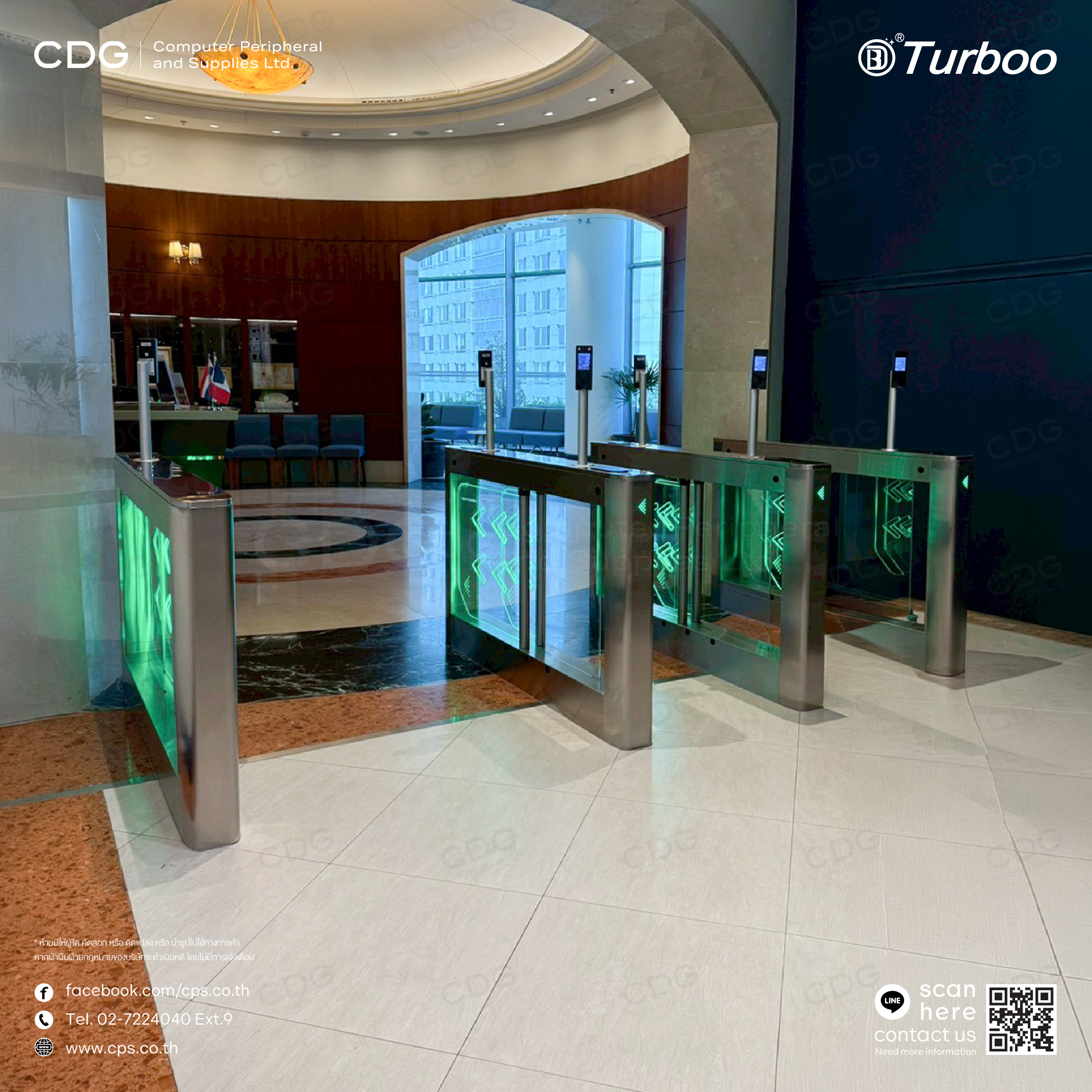 Swing Gate Turnstiles ES3216 Left, Middle, Right (Access Control) Swing Gate Turnstiles ES3216 Left, Middle, Right (Access Control)