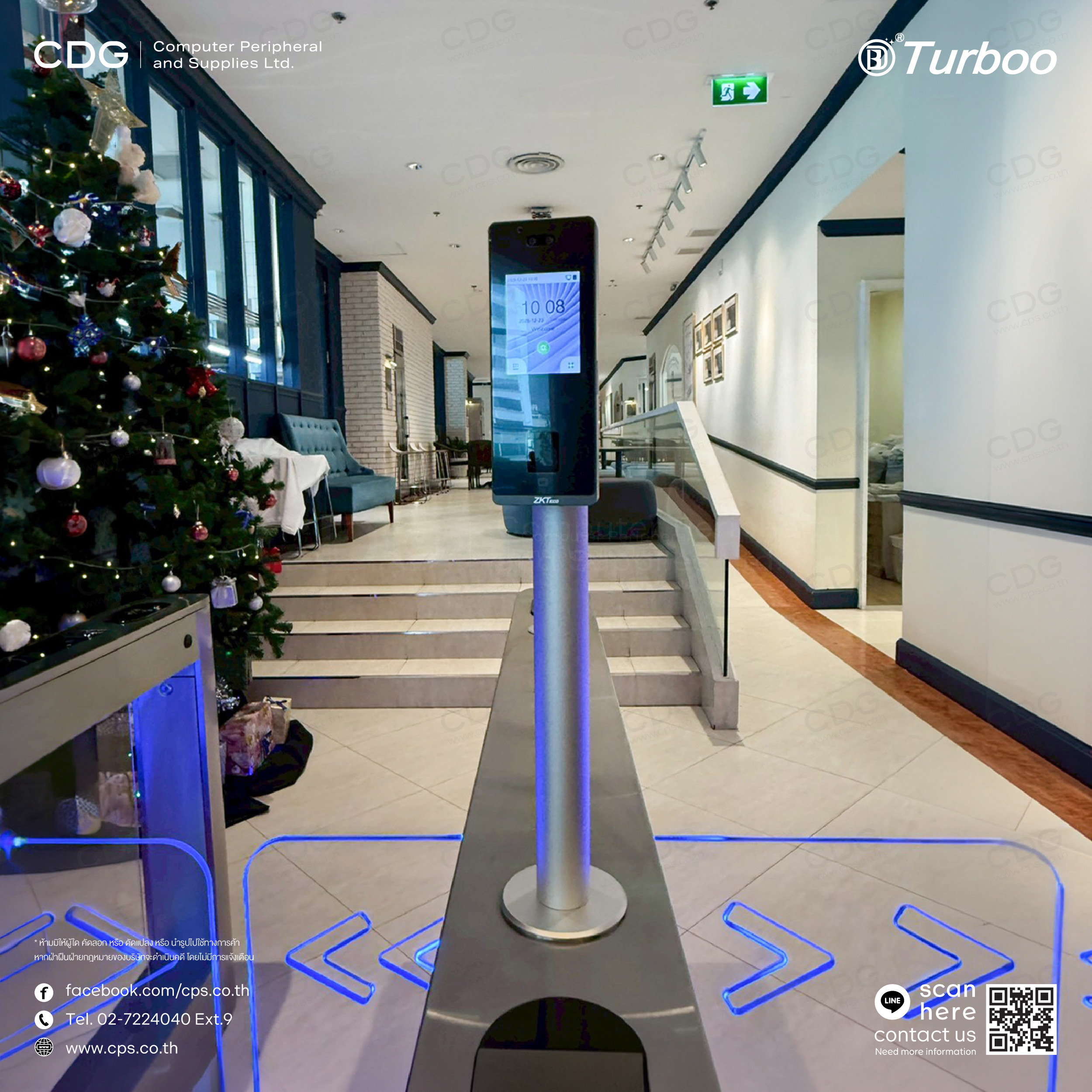 Swing Gate Turnstiles ES3216 Left, Middle, Right (Access Control) Swing Gate Turnstiles ES3216 Left, Middle, Right (Access Control)