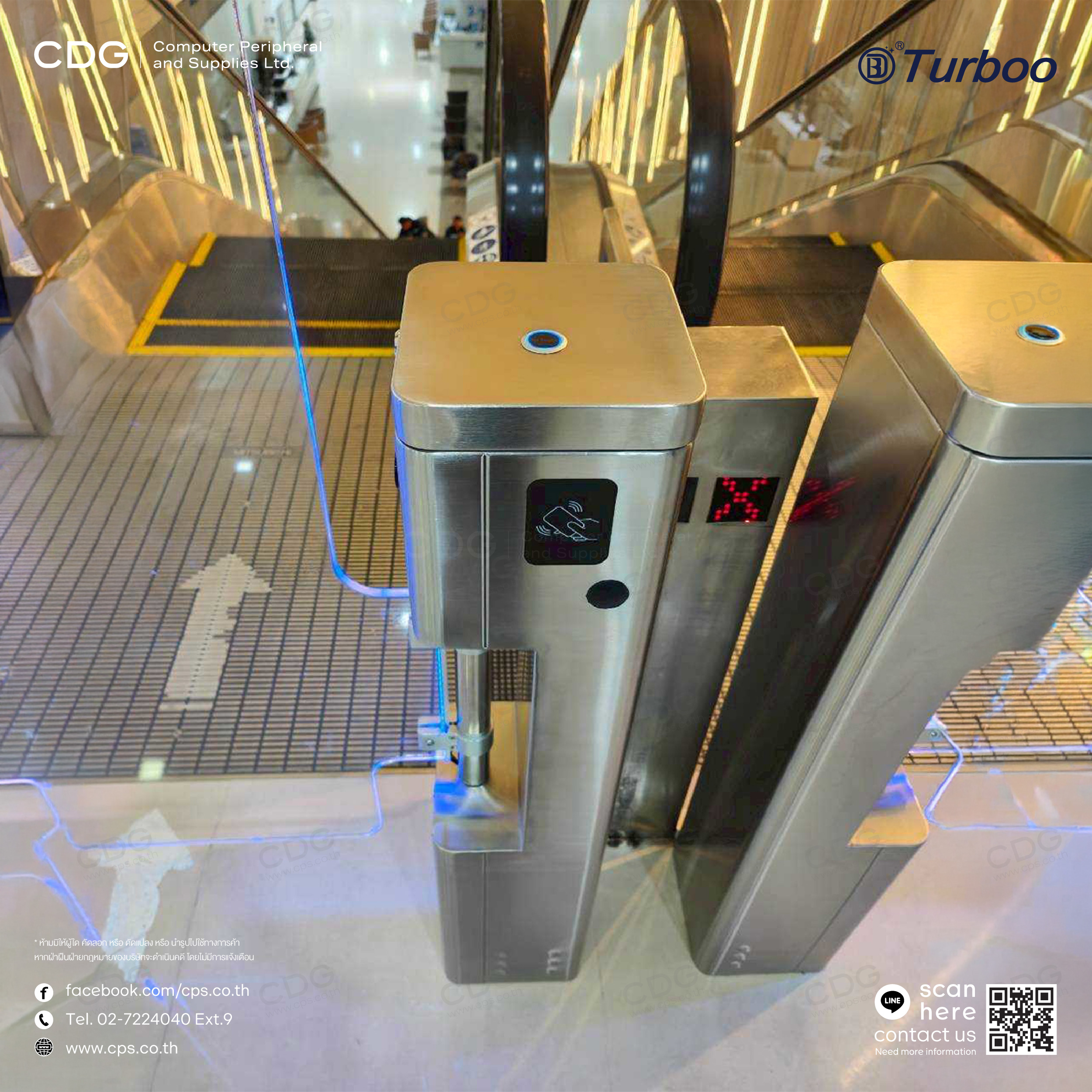 Swing Gate X310 With Acrylic Arm Left, Right