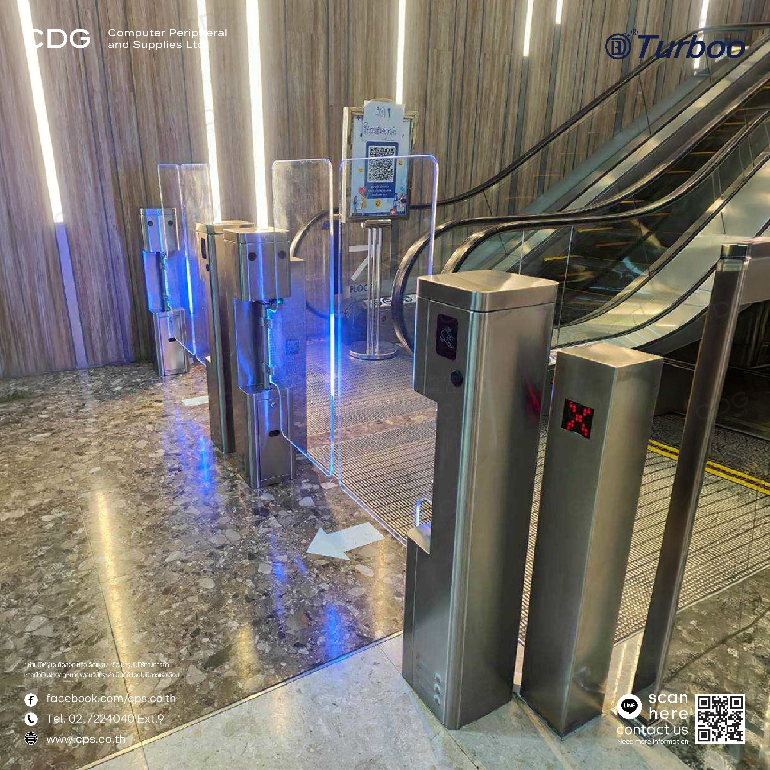 Swing Gate X310 With Acrylic Arm Left, Right