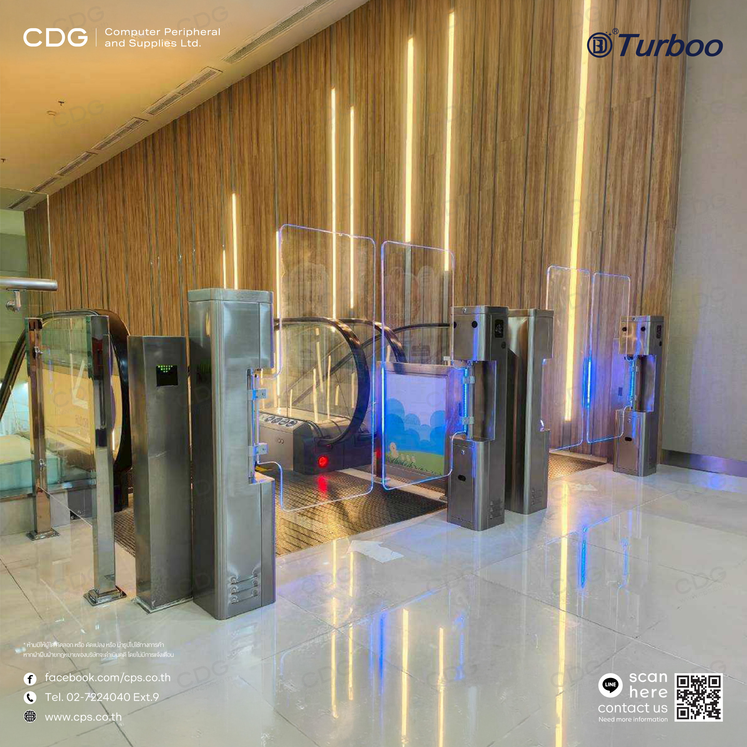 Swing Gate X310 With Acrylic Arm Left, Right