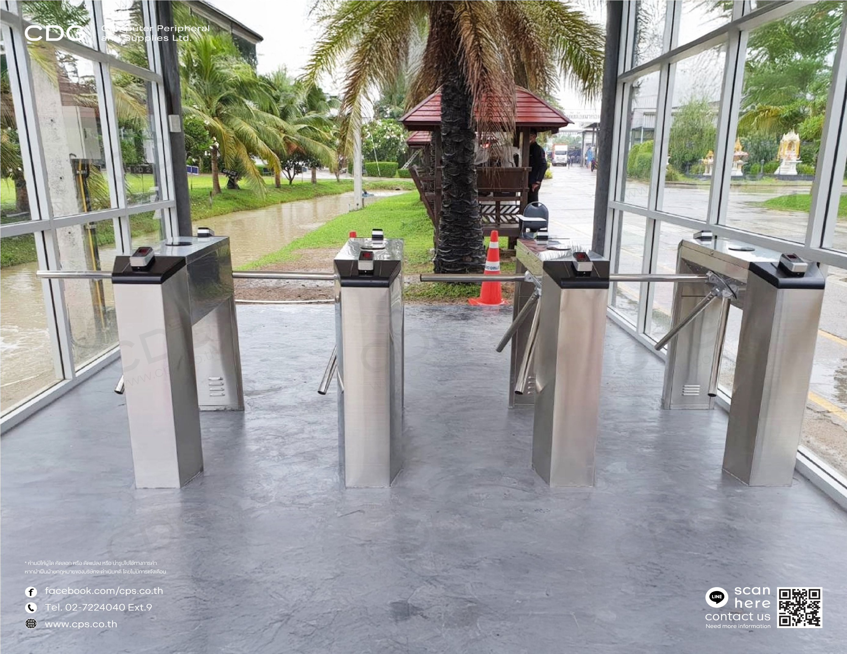 Site Reference Automatic Tripod Gate