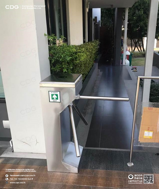 Site Reference Automatic Tripod Gate