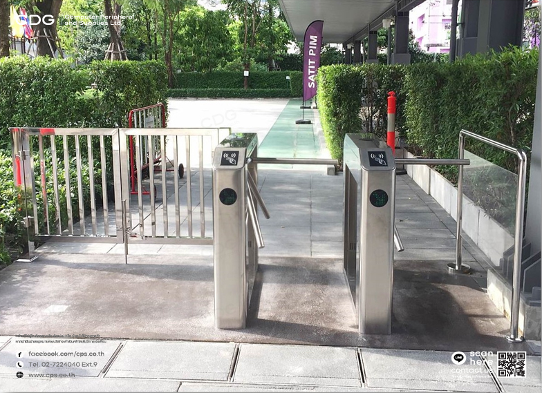 Site Reference Automatic Tripod Gate
