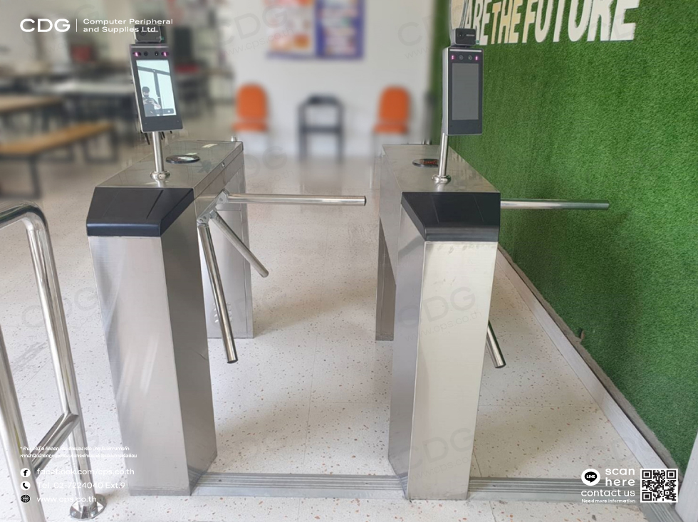 Site Reference Automatic Tripod Gate