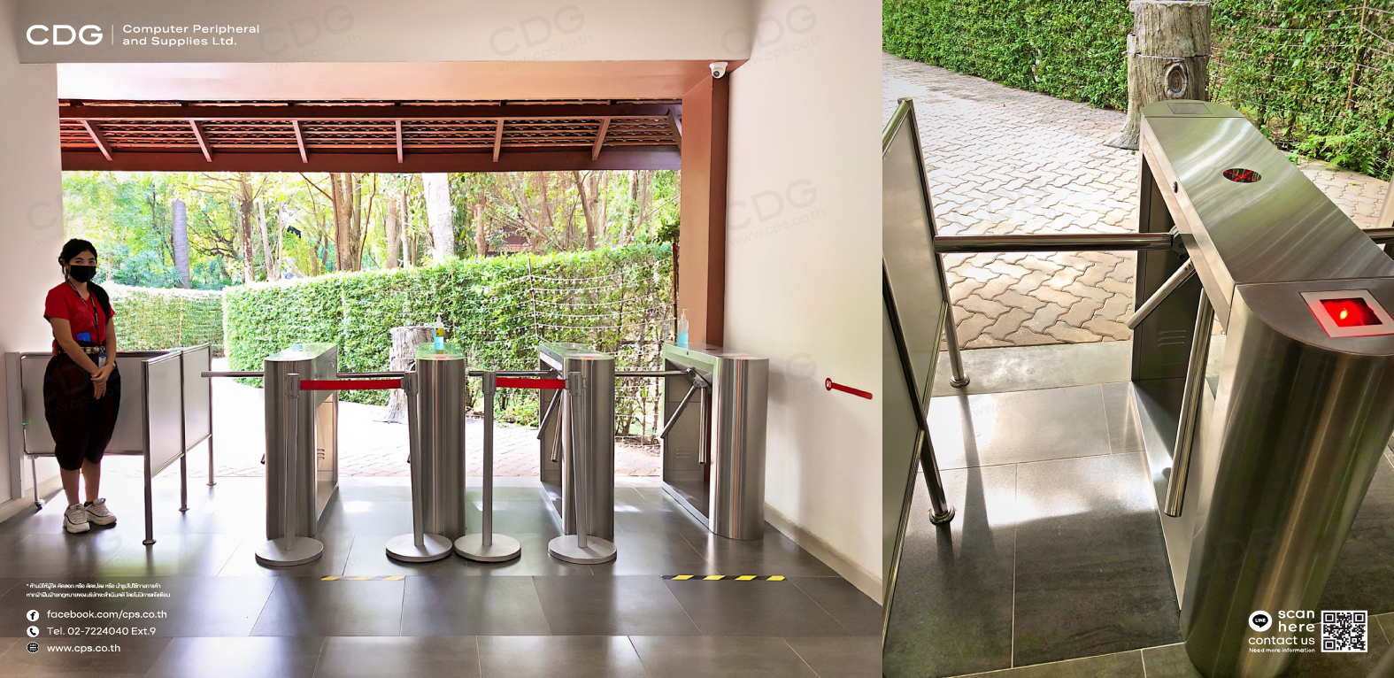 Site Reference Automatic Tripod Gate