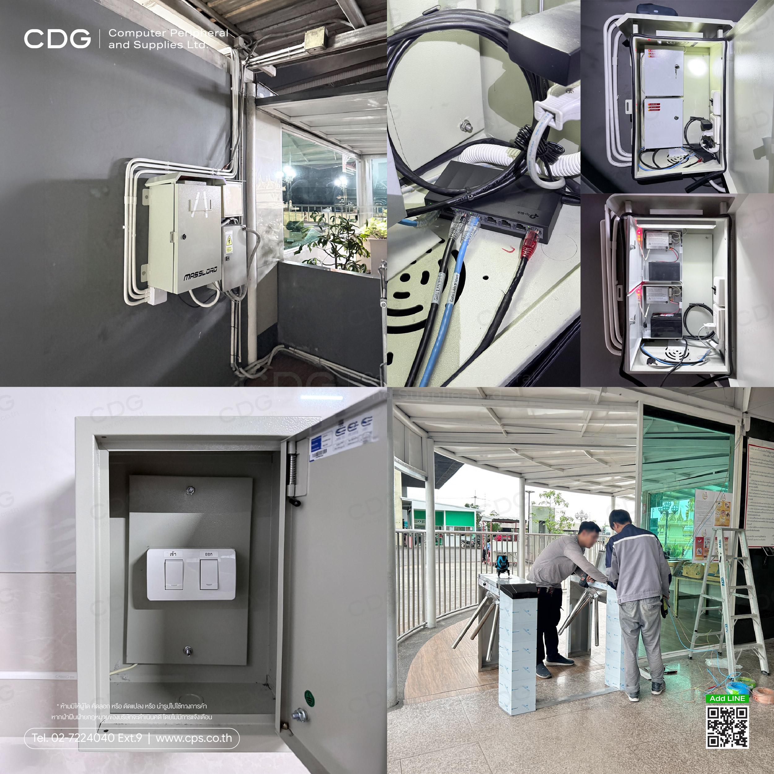 ประตูหมุนสามขา Tripod Turnstile Gate E142S Semi Auto Access Control ประตูหมุนสามขา Tripod Turnstile Gate E142S Semi Auto Access Control