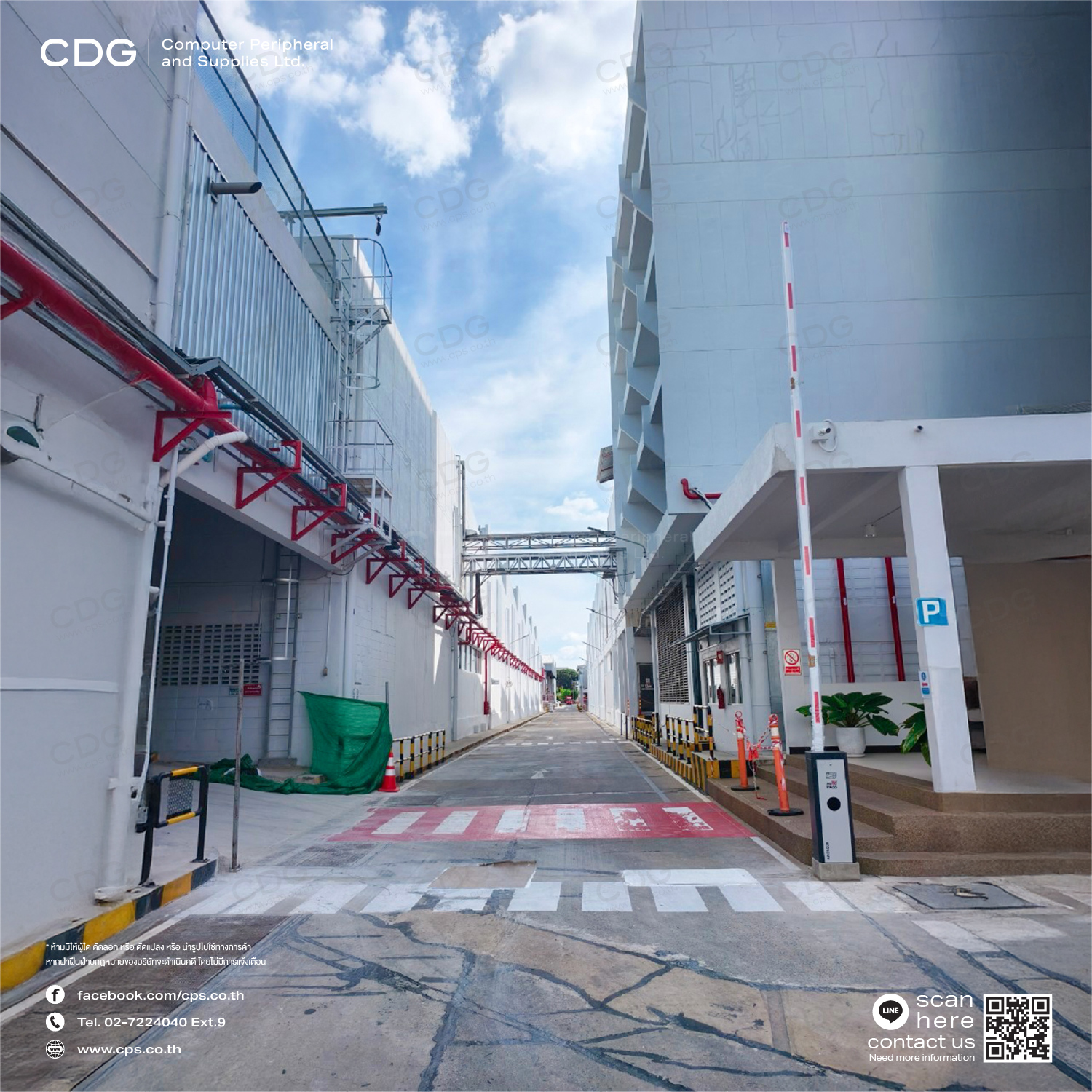 ระบบไม้กั้นรถยนต์ APG64 Barrier Gate / DC Brushless