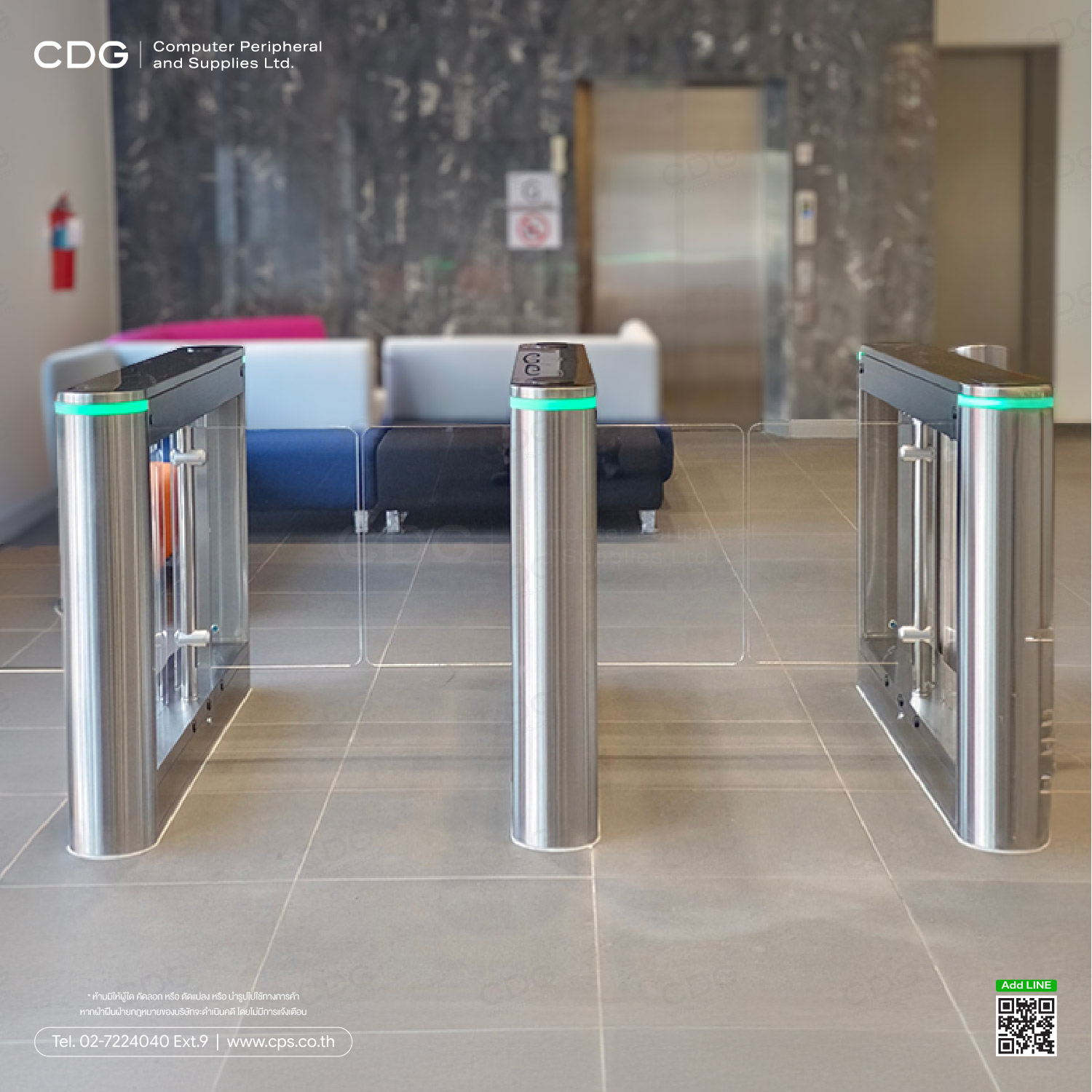 Automatic Swing Gate ES3012 (Condominium)