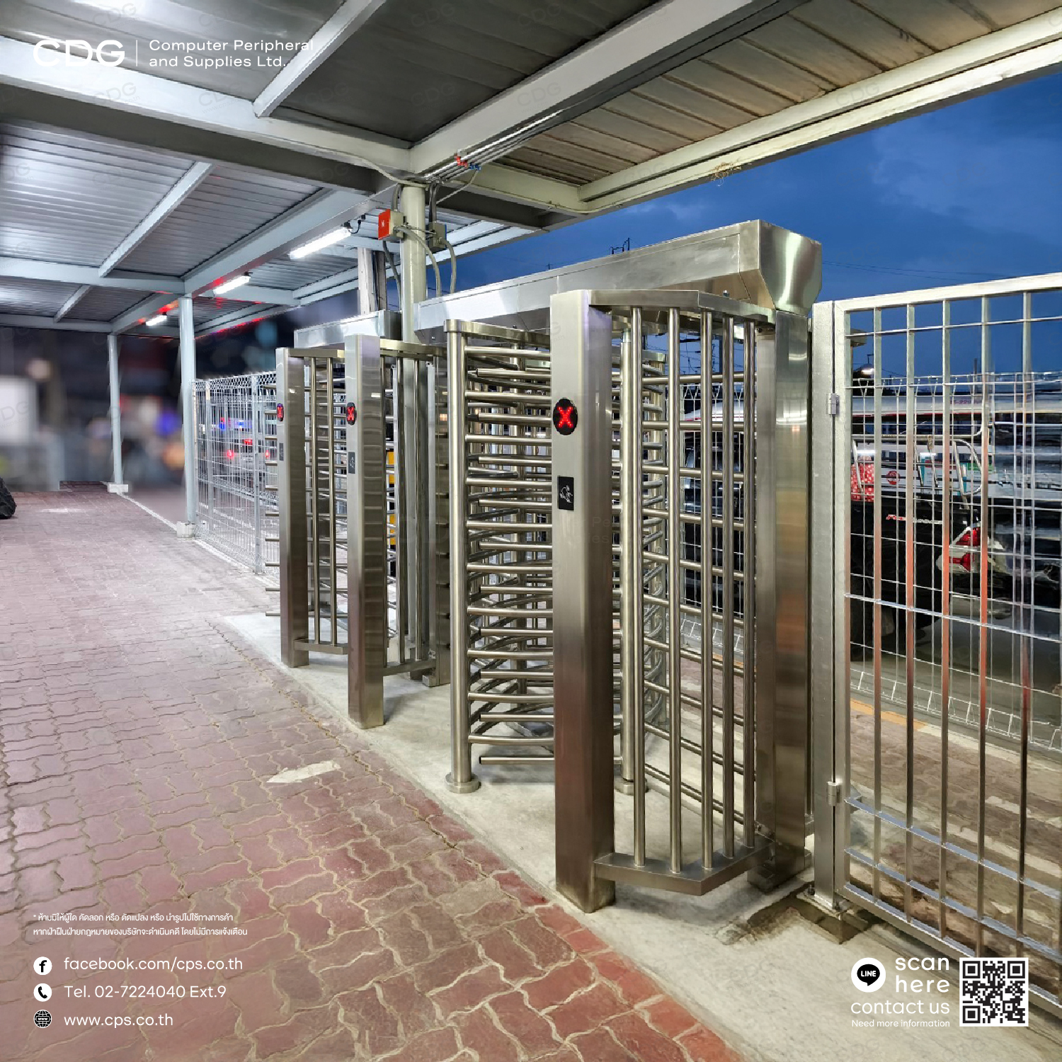 Gate Full Height Turnstile Model G539-1 SEMI Automatic